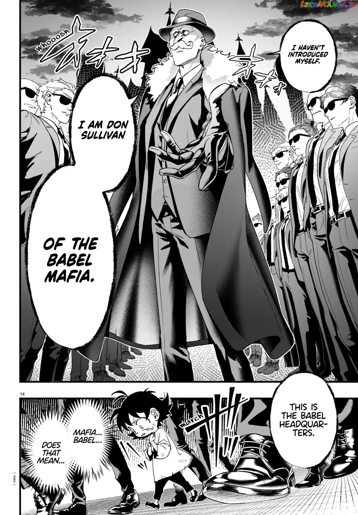 Welcome to Demon School! Iruma-kun: If Episode of Mafia Chapter 1 page 16 - 