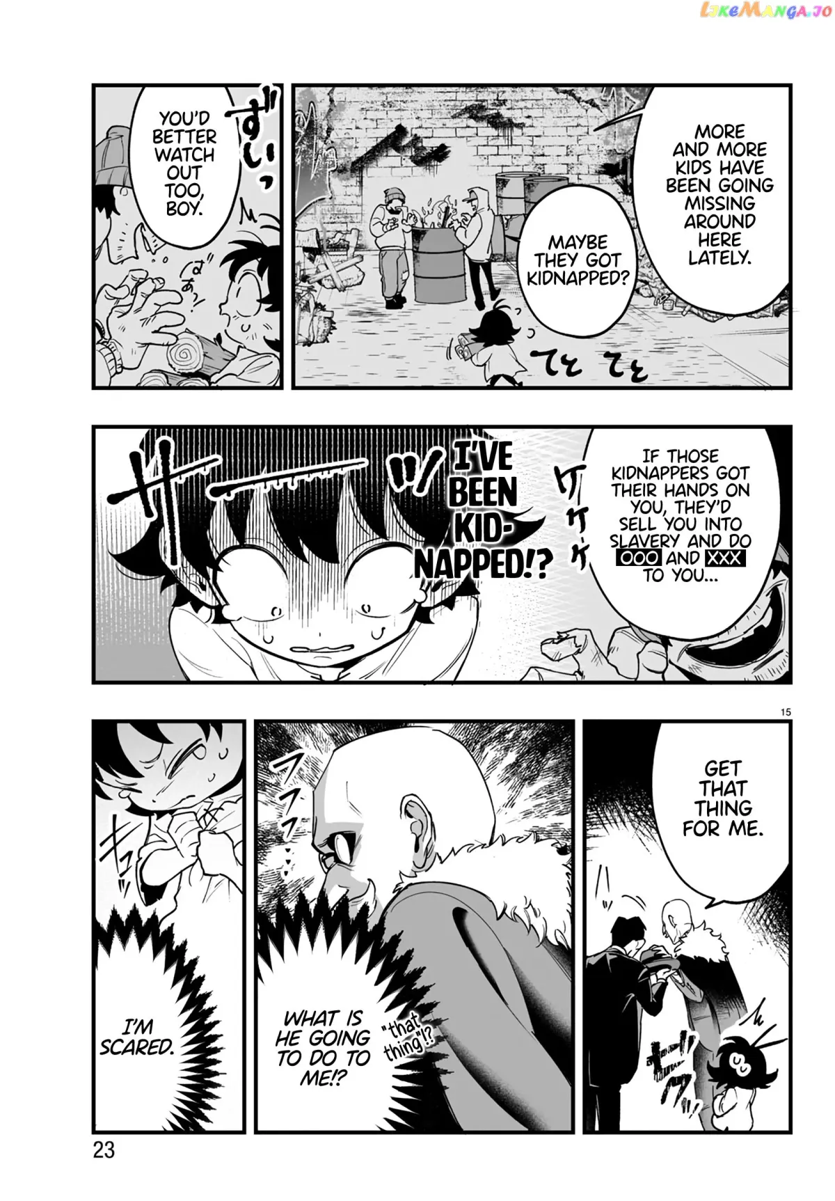 Welcome to Demon School! Iruma-kun: If Episode of Mafia Chapter 1 page 17 - 