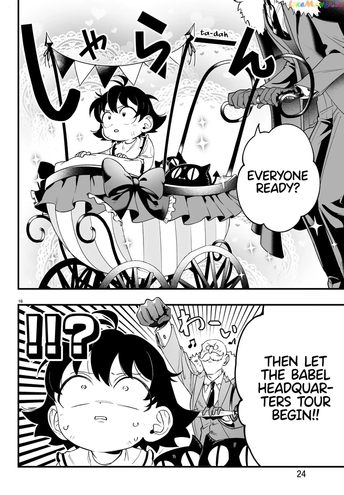 Welcome to Demon School! Iruma-kun: If Episode of Mafia Chapter 1 page 18 - 