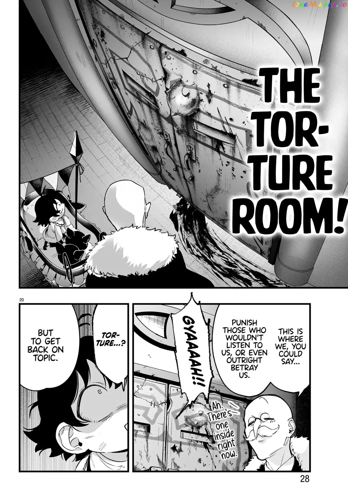 Welcome to Demon School! Iruma-kun: If Episode of Mafia Chapter 1 page 22 - 