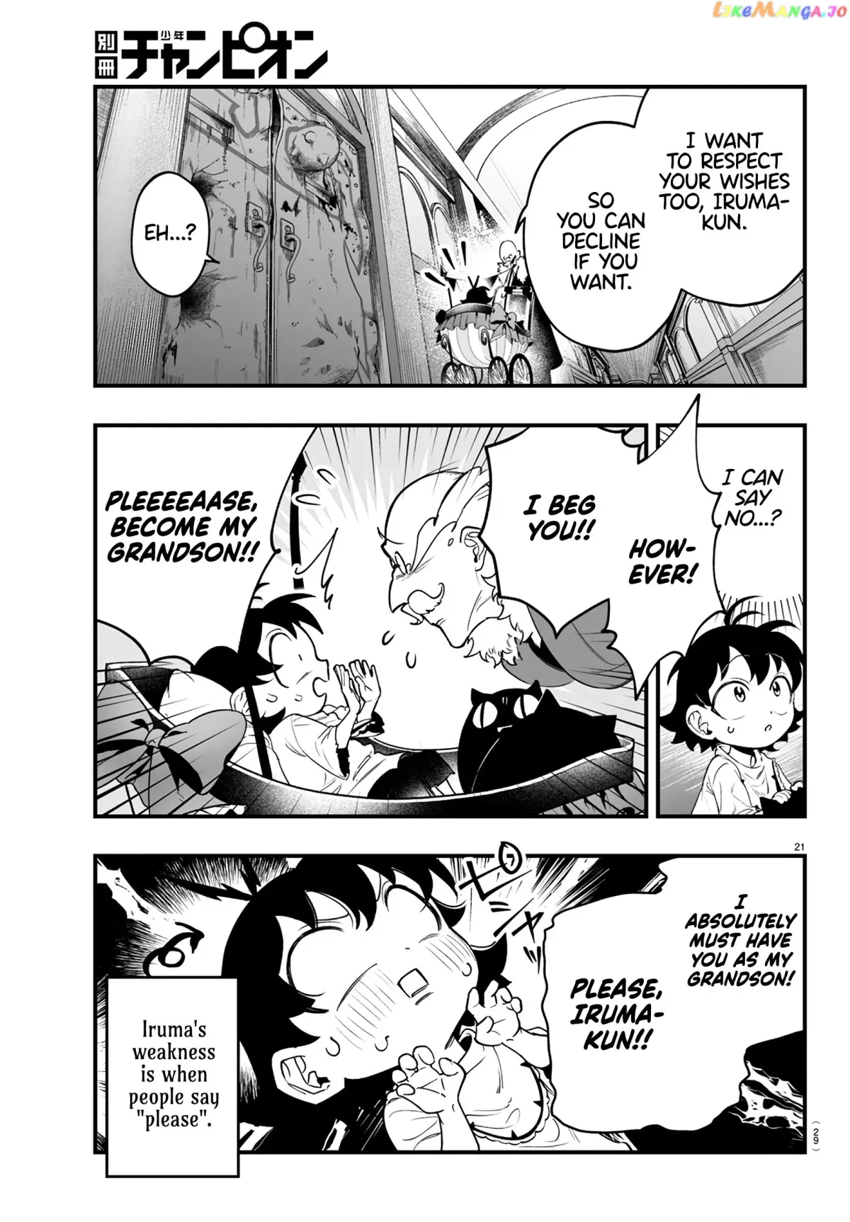 Welcome to Demon School! Iruma-kun: If Episode of Mafia Chapter 1 page 23 - 