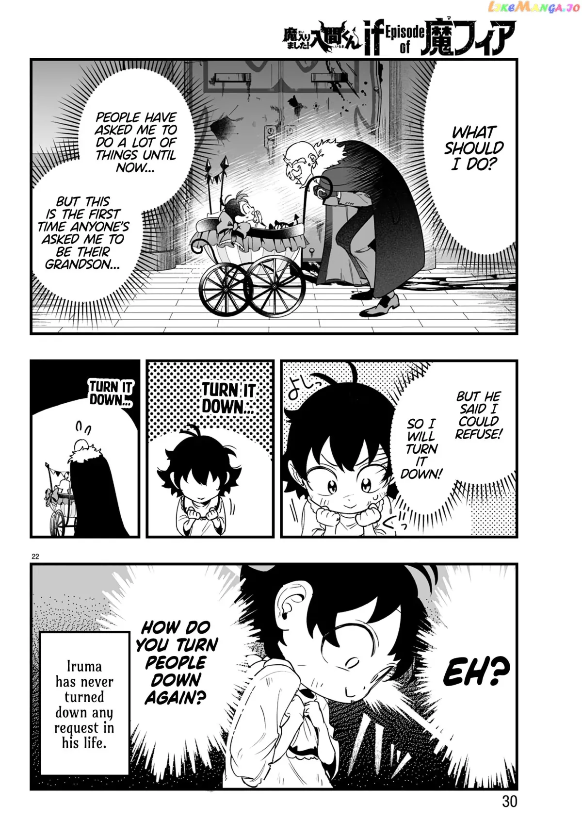 Welcome to Demon School! Iruma-kun: If Episode of Mafia Chapter 1 page 24 - 