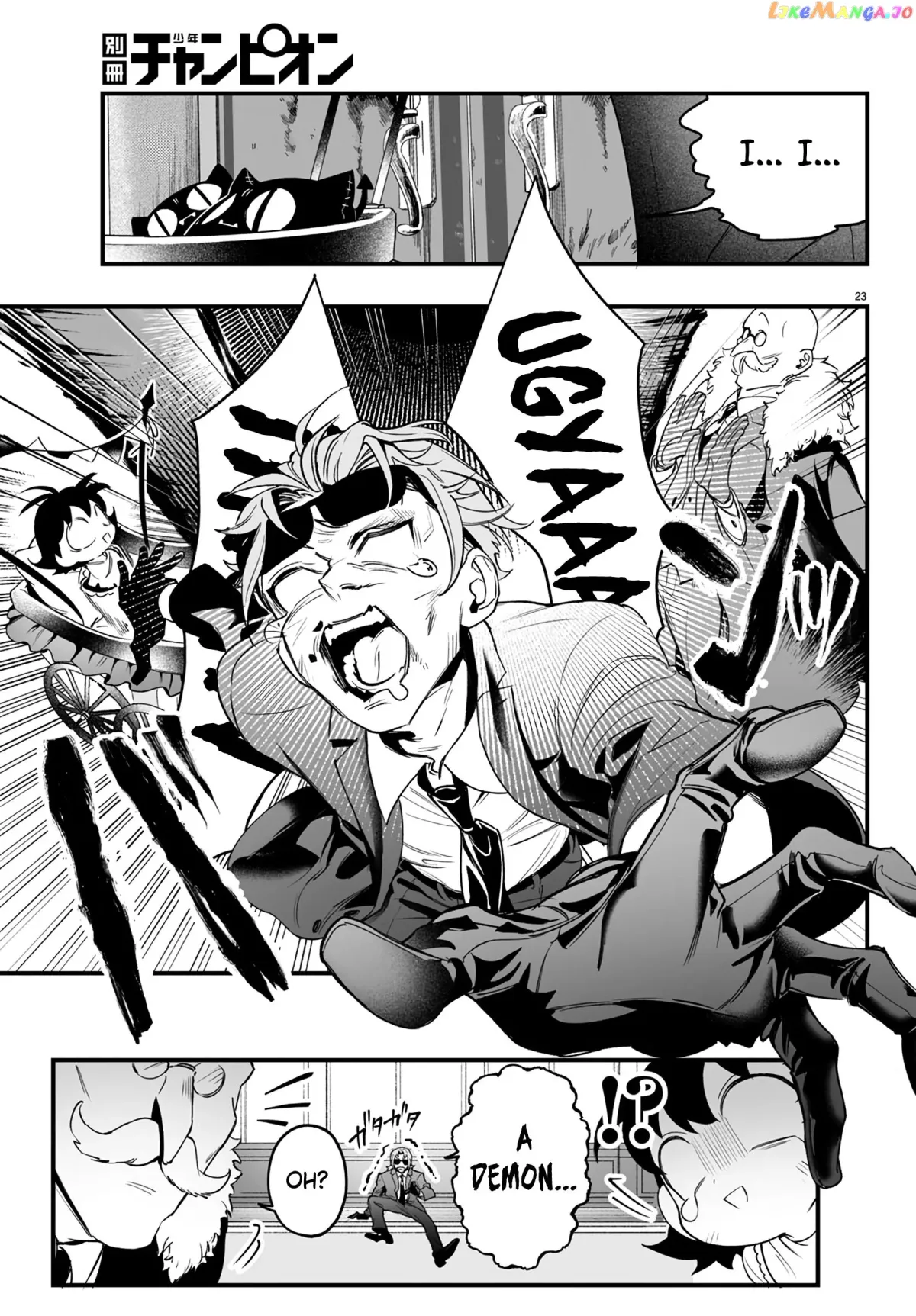 Welcome to Demon School! Iruma-kun: If Episode of Mafia Chapter 1 page 25 - 
