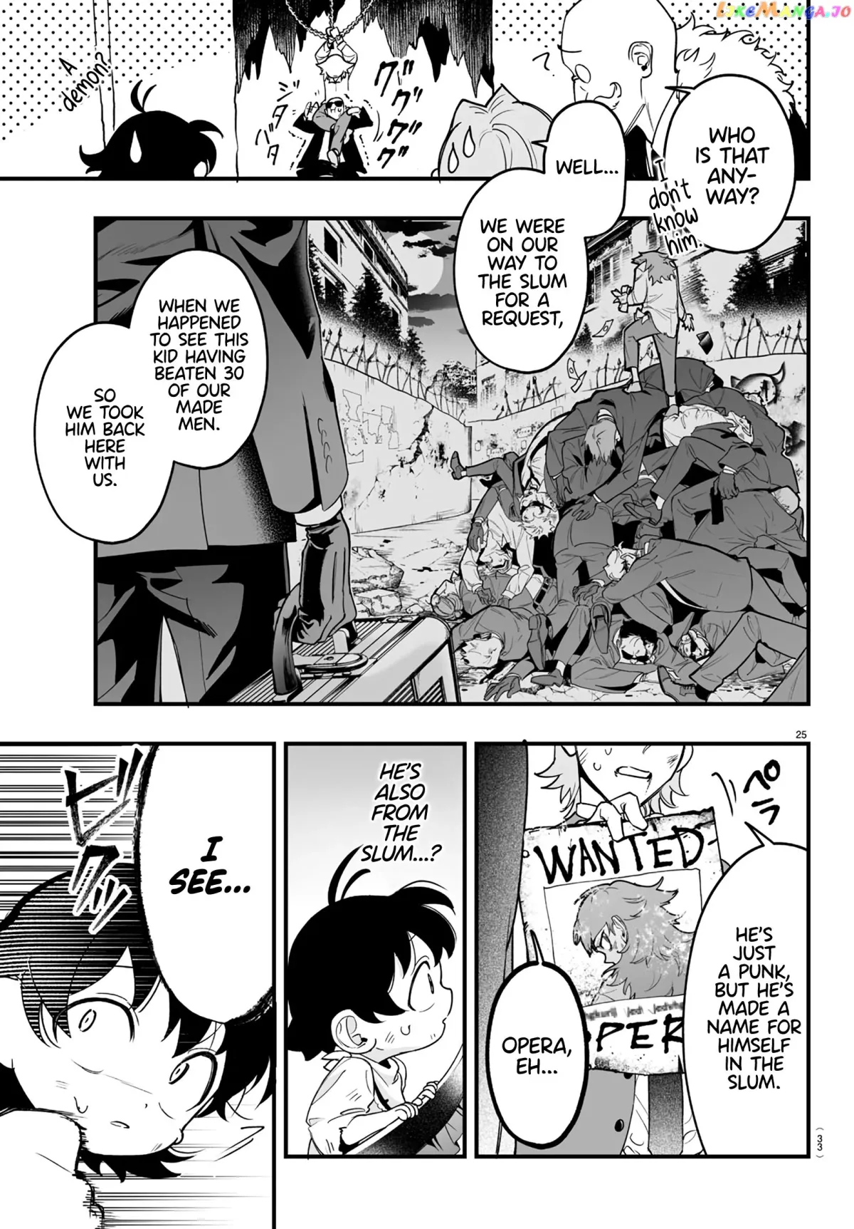 Welcome to Demon School! Iruma-kun: If Episode of Mafia Chapter 1 page 27 - 