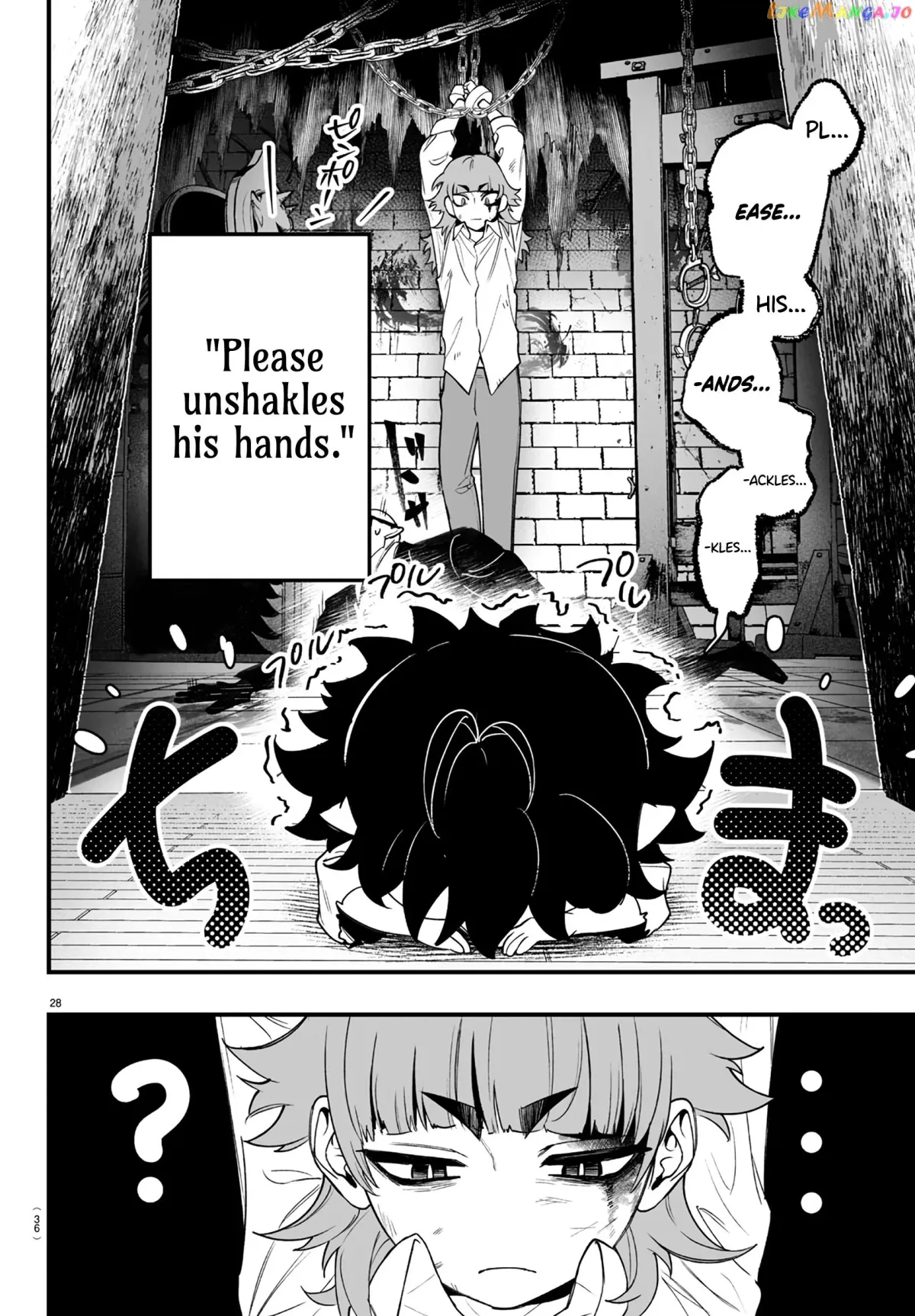 Welcome to Demon School! Iruma-kun: If Episode of Mafia Chapter 1 page 30 - 