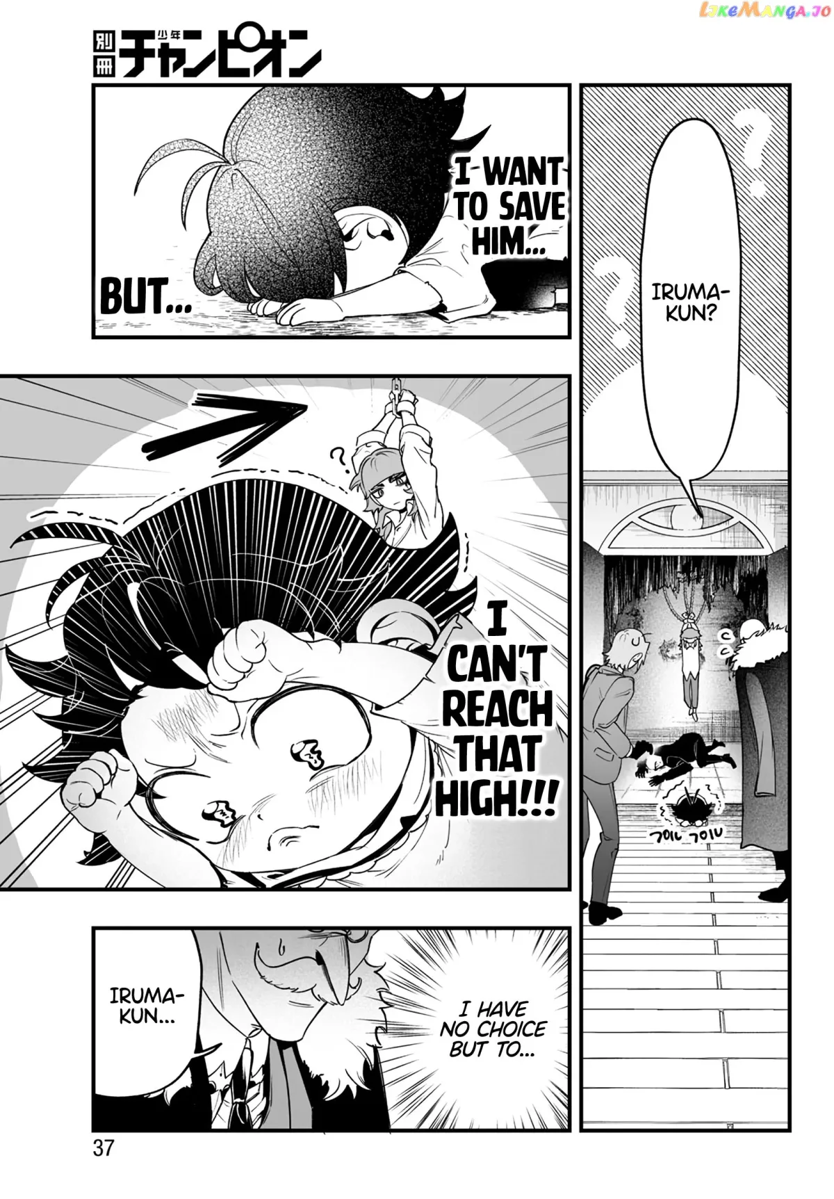 Welcome to Demon School! Iruma-kun: If Episode of Mafia Chapter 1 page 31 - 