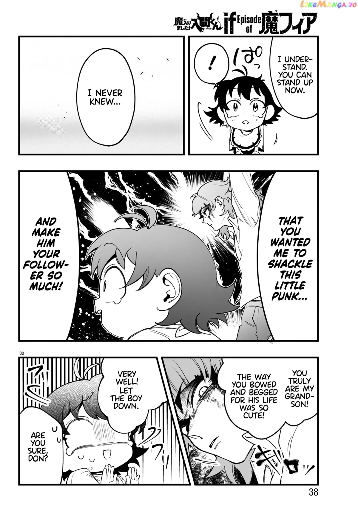 Welcome to Demon School! Iruma-kun: If Episode of Mafia Chapter 1 page 32 - 