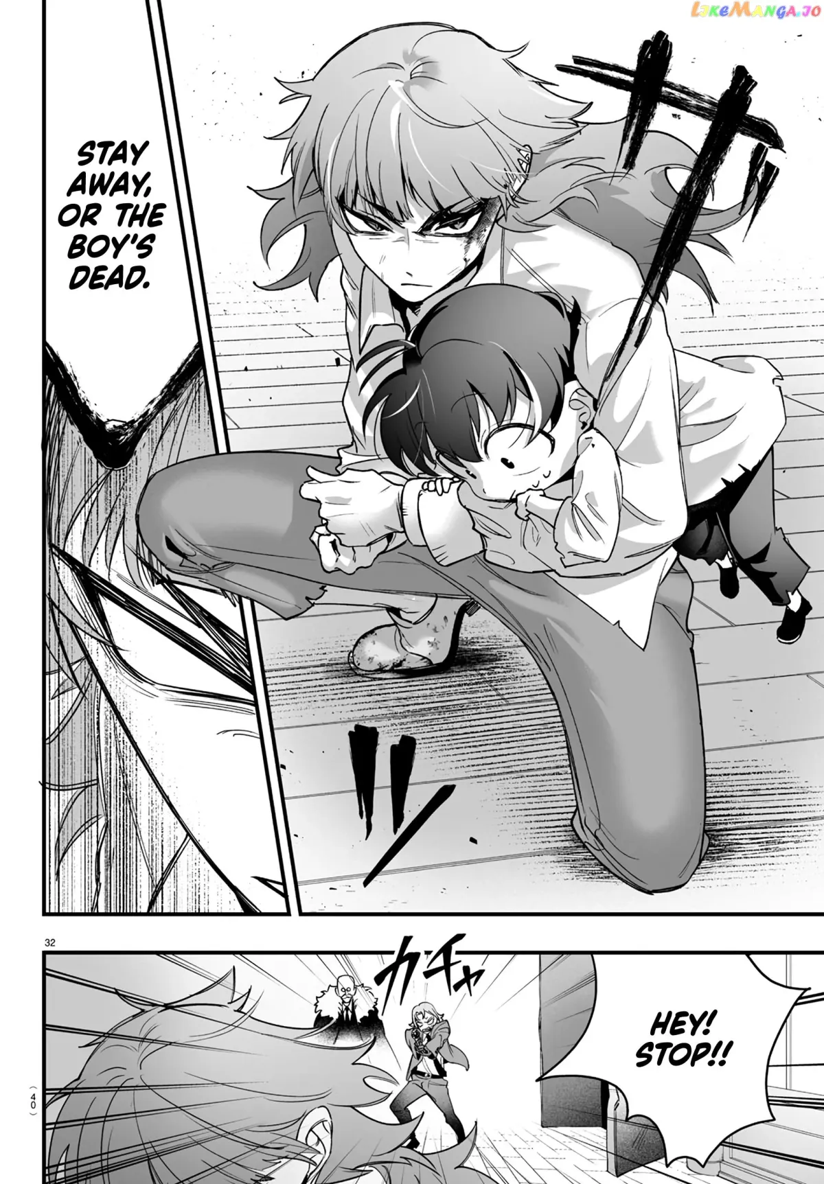 Welcome to Demon School! Iruma-kun: If Episode of Mafia Chapter 1 page 34 - 