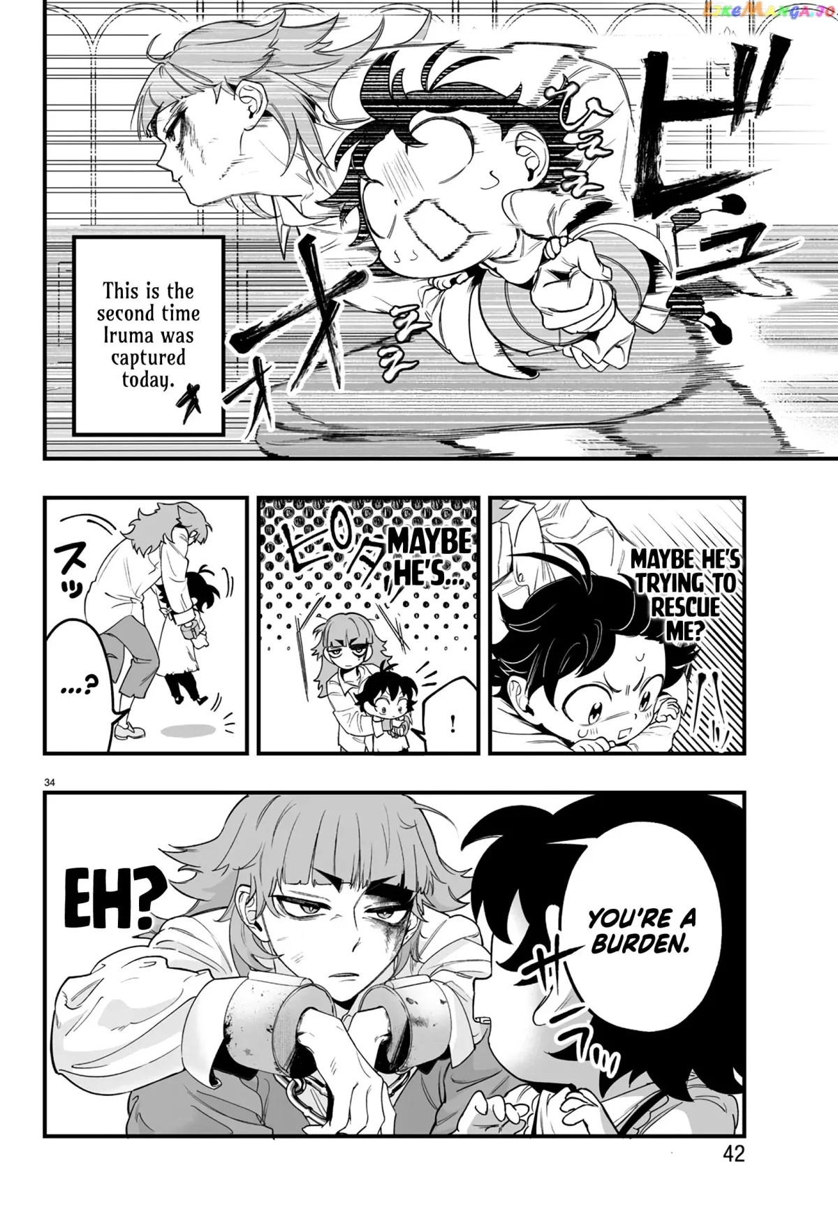 Welcome to Demon School! Iruma-kun: If Episode of Mafia Chapter 1 page 36 - 