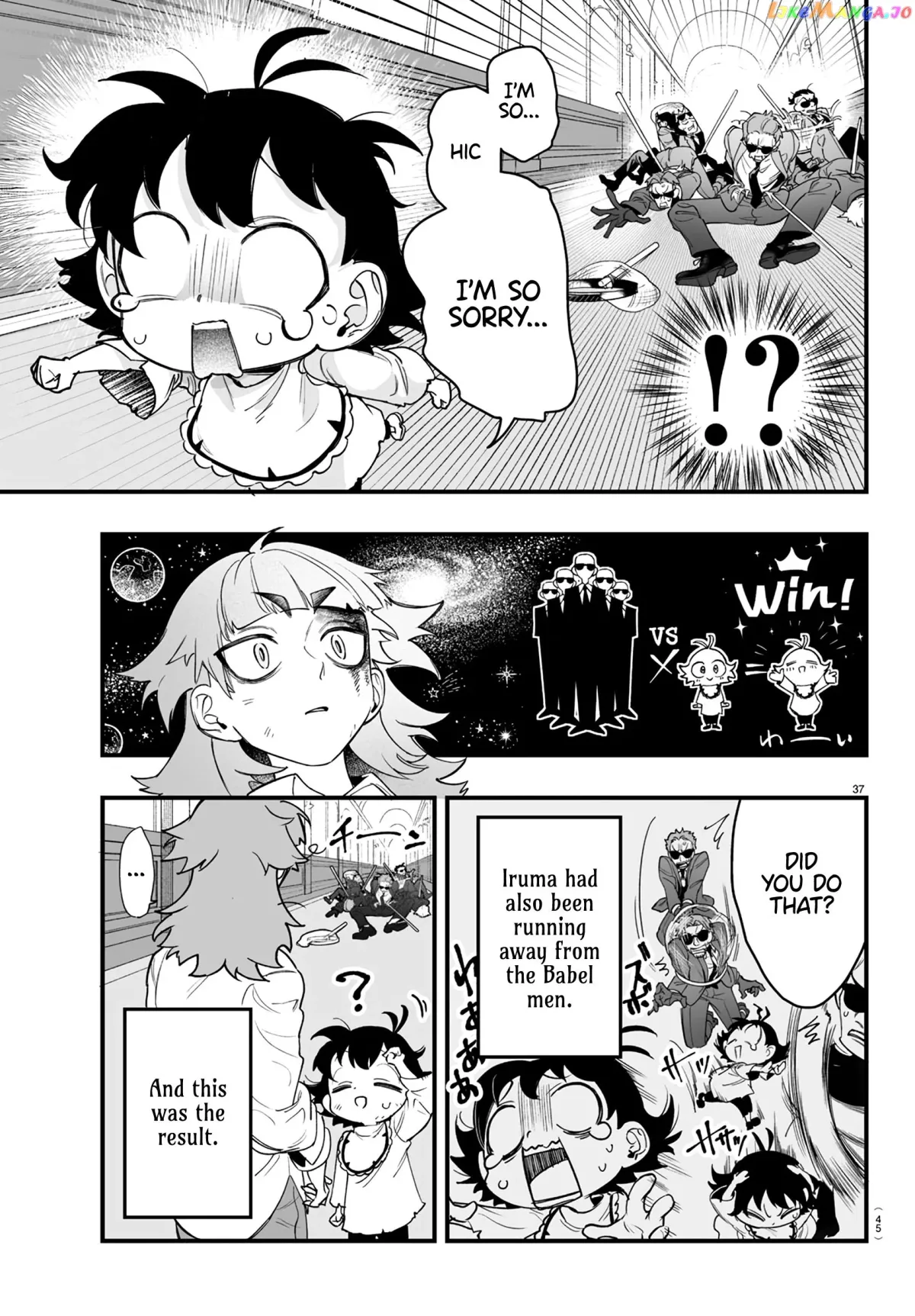 Welcome to Demon School! Iruma-kun: If Episode of Mafia Chapter 1 page 39 - 
