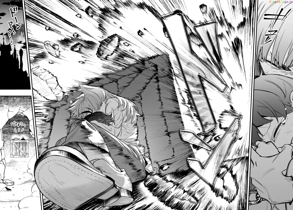 Welcome to Demon School! Iruma-kun: If Episode of Mafia Chapter 1 page 52 - 