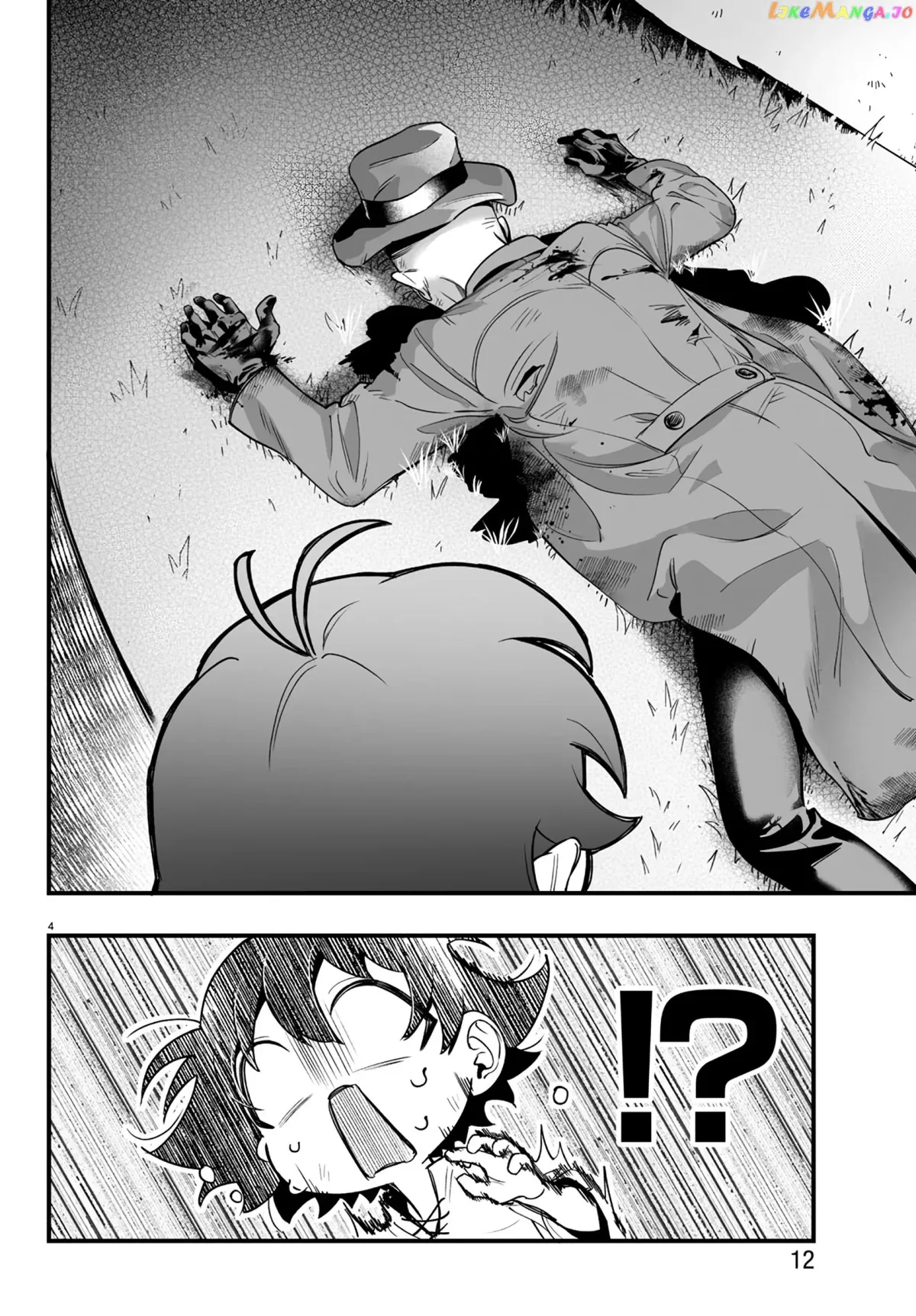 Welcome to Demon School! Iruma-kun: If Episode of Mafia Chapter 1 page 7 - 