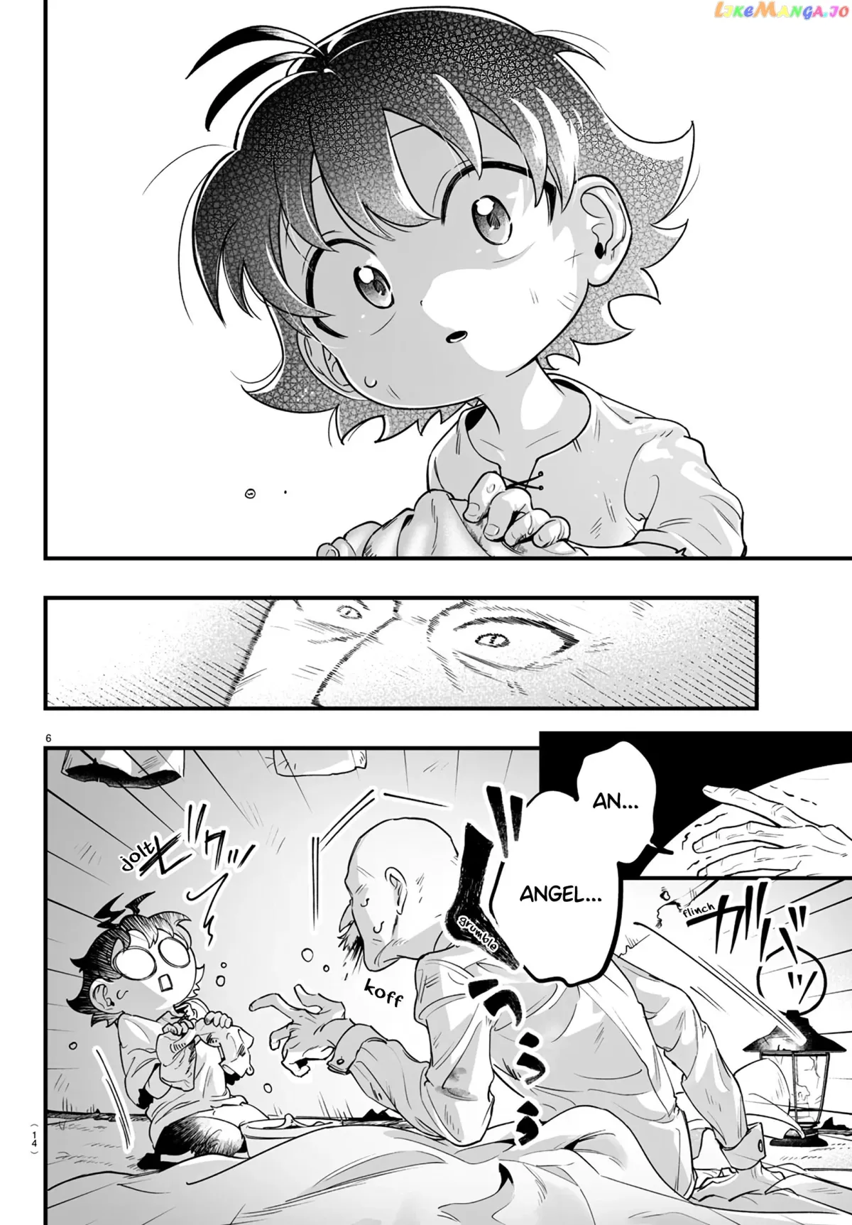 Welcome to Demon School! Iruma-kun: If Episode of Mafia Chapter 1 page 9 - 