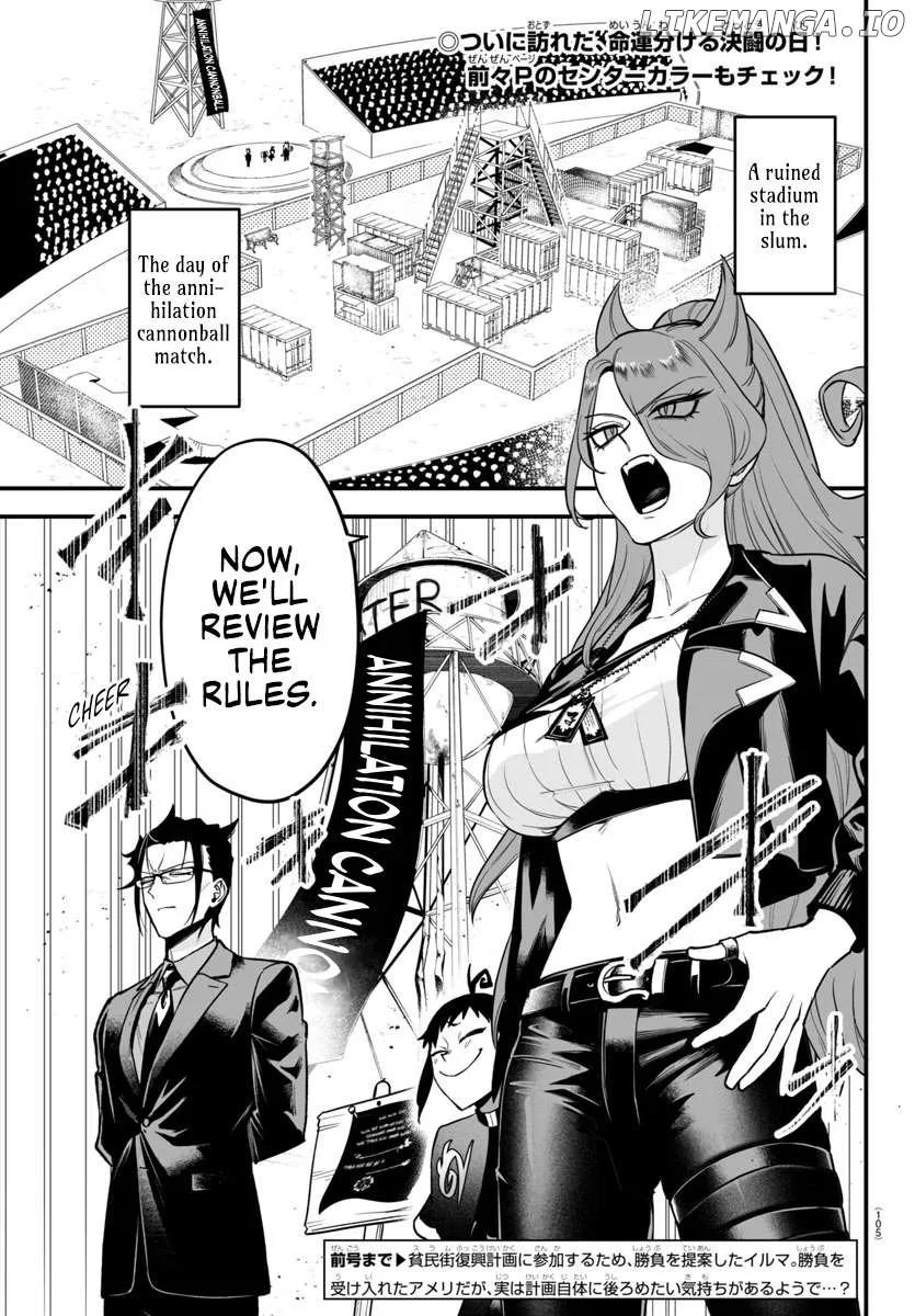 Welcome to Demon School! Iruma-kun: If Episode of Mafia Chapter 10 page 3 - 