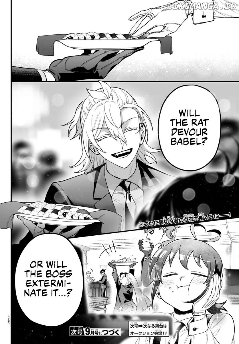 Welcome to Demon School! Iruma-kun: If Episode of Mafia Chapter 11 page 24 - 