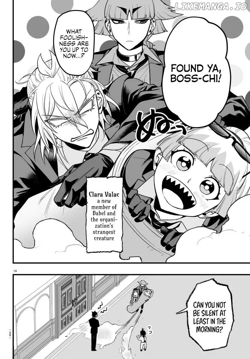 Welcome to Demon School! Iruma-kun: If Episode of Mafia Chapter 12 page 13 - 