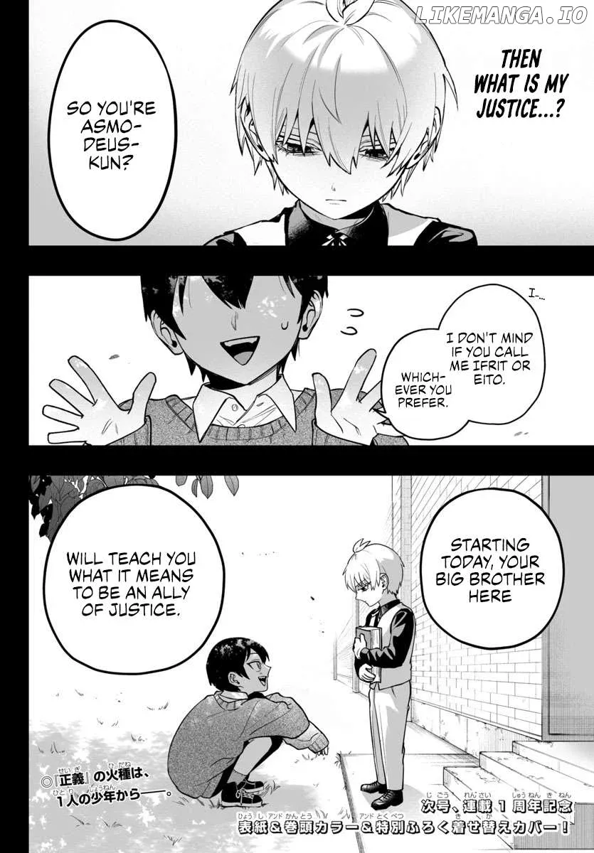 Welcome to Demon School! Iruma-kun: If Episode of Mafia Chapter 12 page 43 - 