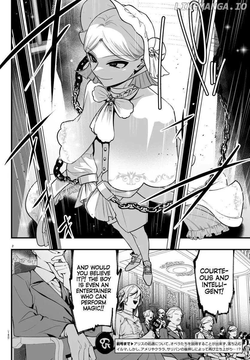 Welcome to Demon School! Iruma-kun: If Episode of Mafia Chapter 16 page 2 - 
