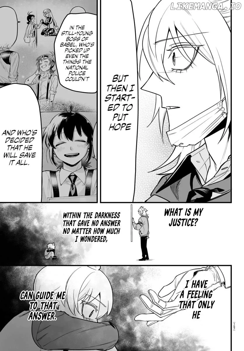Welcome to Demon School! Iruma-kun: If Episode of Mafia Chapter 16 page 19 - 