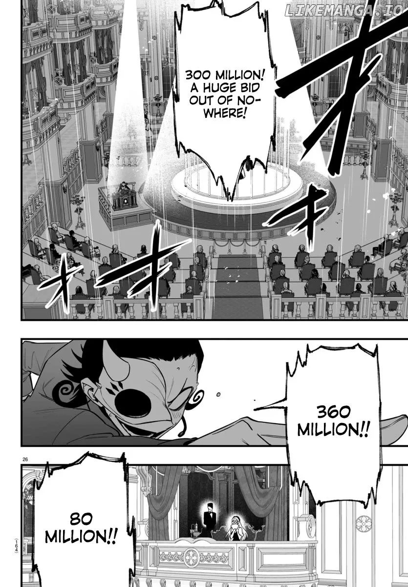 Welcome to Demon School! Iruma-kun: If Episode of Mafia Chapter 16 page 24 - 