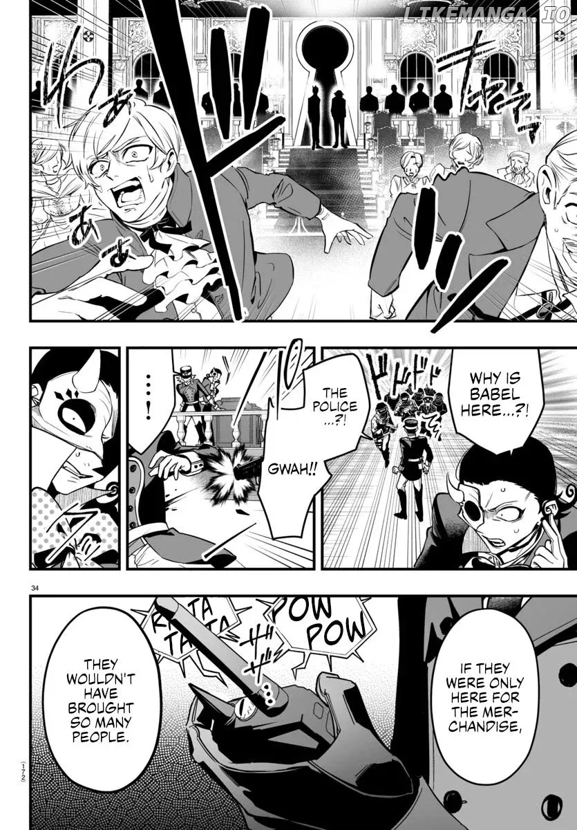 Welcome to Demon School! Iruma-kun: If Episode of Mafia Chapter 16 page 31 - 