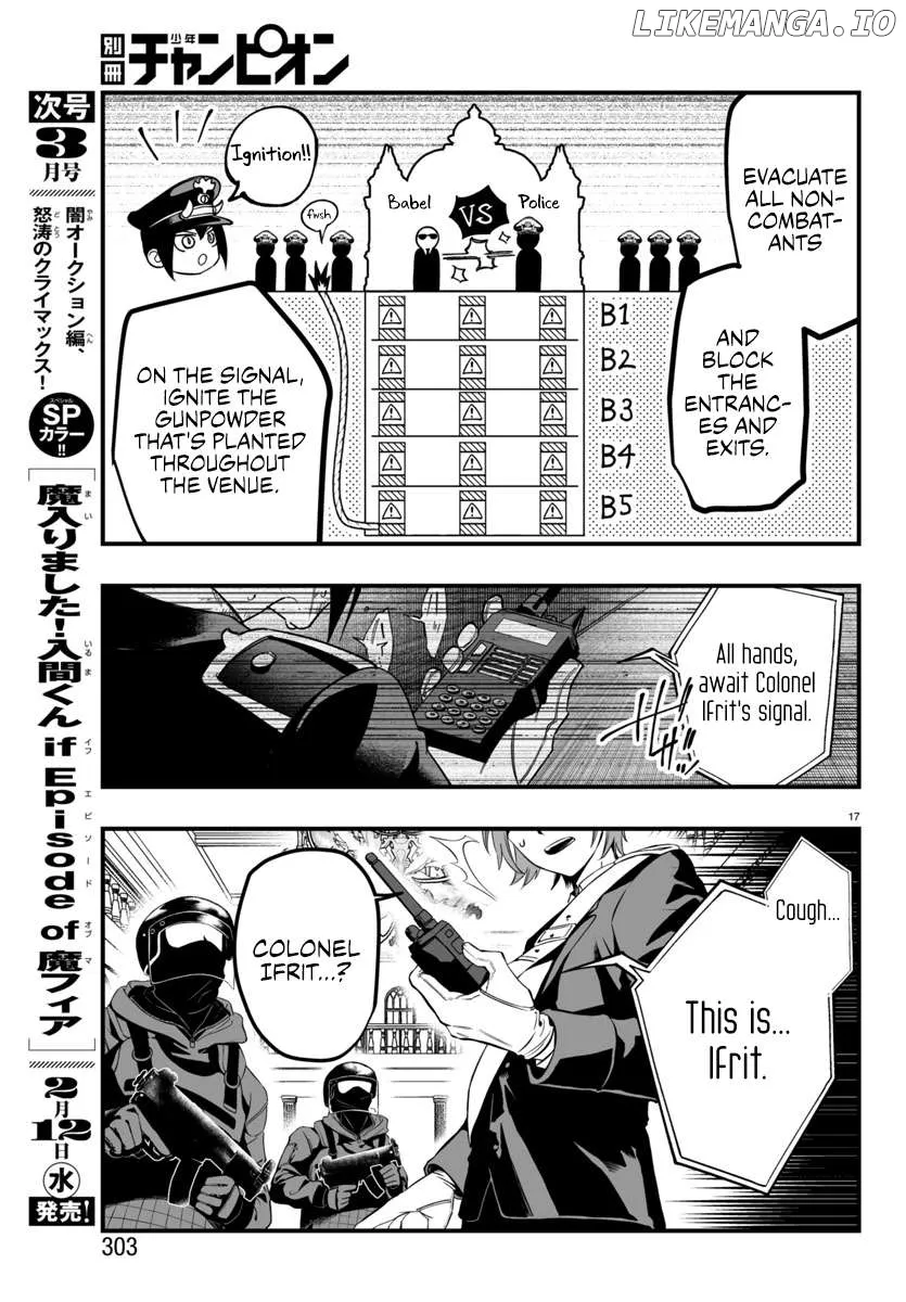Welcome to Demon School! Iruma-kun: If Episode of Mafia Chapter 17 page 17 - 