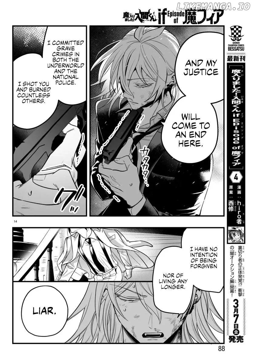 Welcome to Demon School! Iruma-kun: If Episode of Mafia Chapter 18 page 13 - 