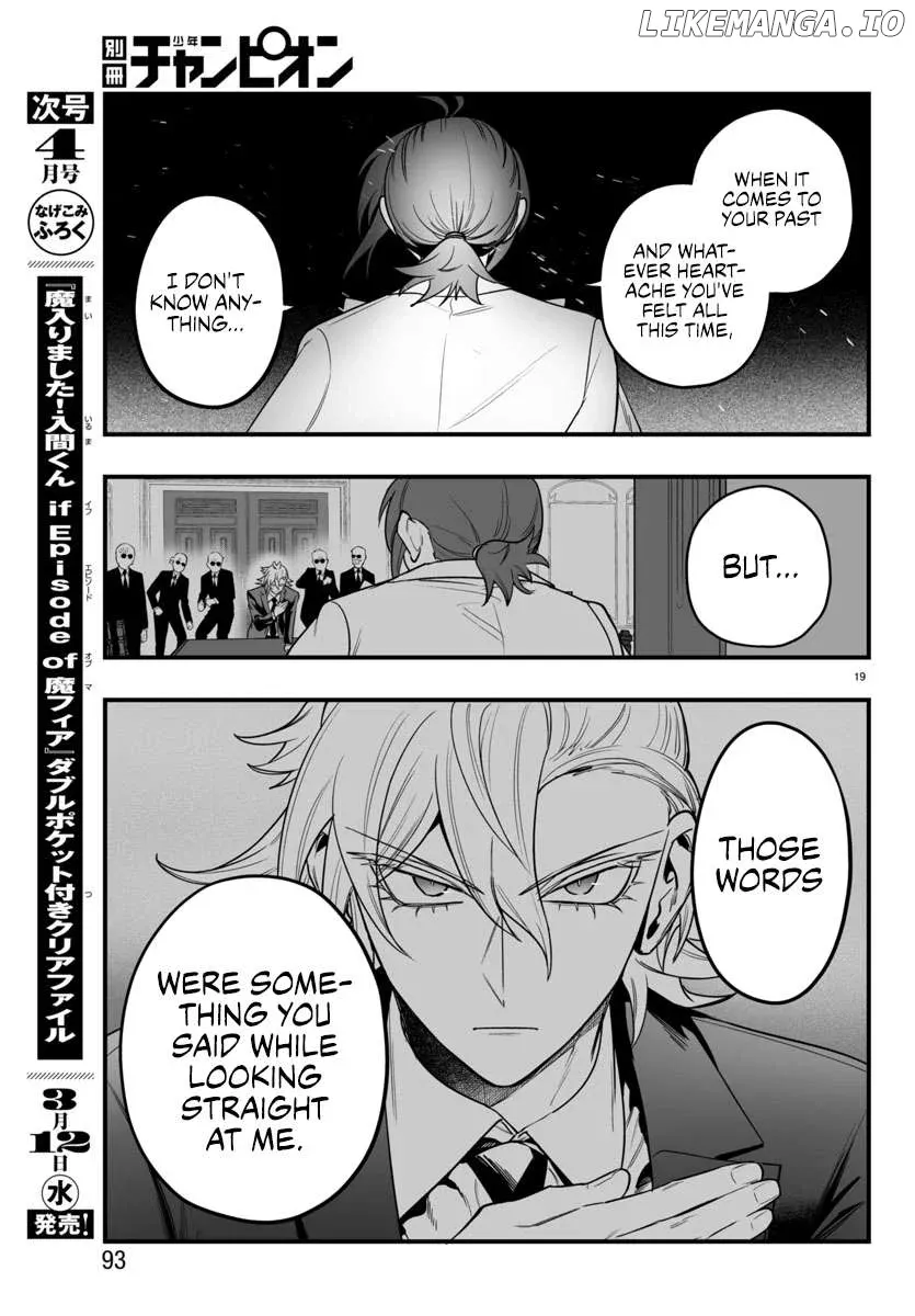 Welcome to Demon School! Iruma-kun: If Episode of Mafia Chapter 18 page 18 - 