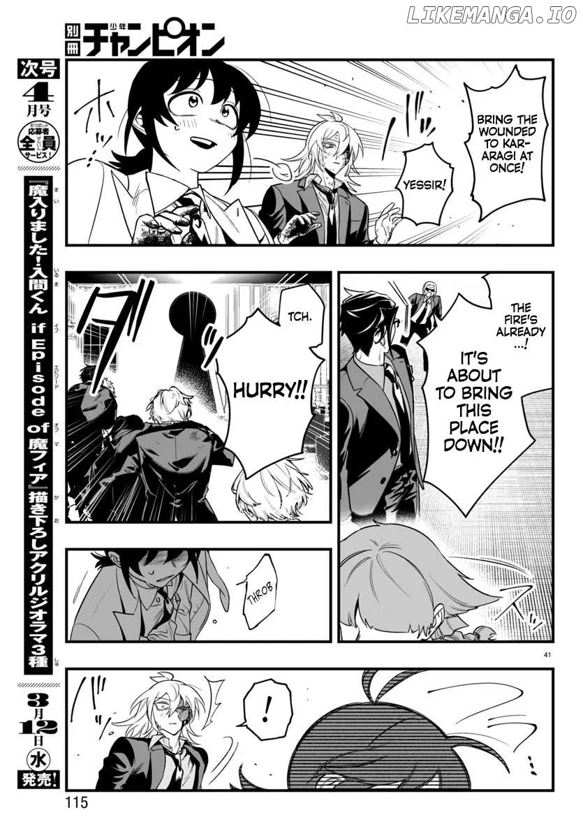 Welcome to Demon School! Iruma-kun: If Episode of Mafia Chapter 18 page 38 - 