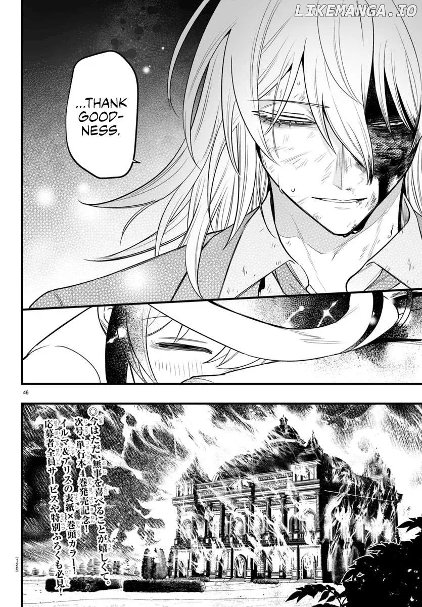 Welcome to Demon School! Iruma-kun: If Episode of Mafia Chapter 18 page 43 - 
