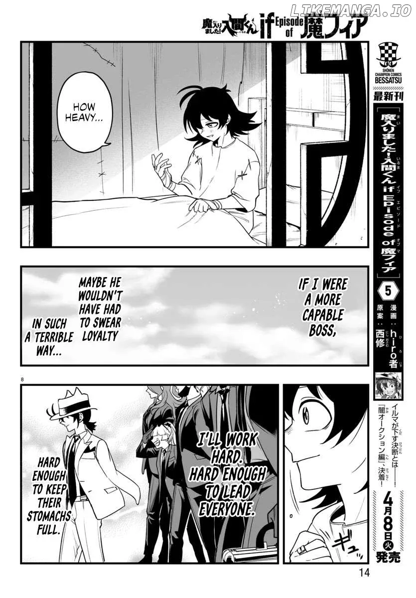 Welcome to Demon School! Iruma-kun: If Episode of Mafia Chapter 19 page 11 - 