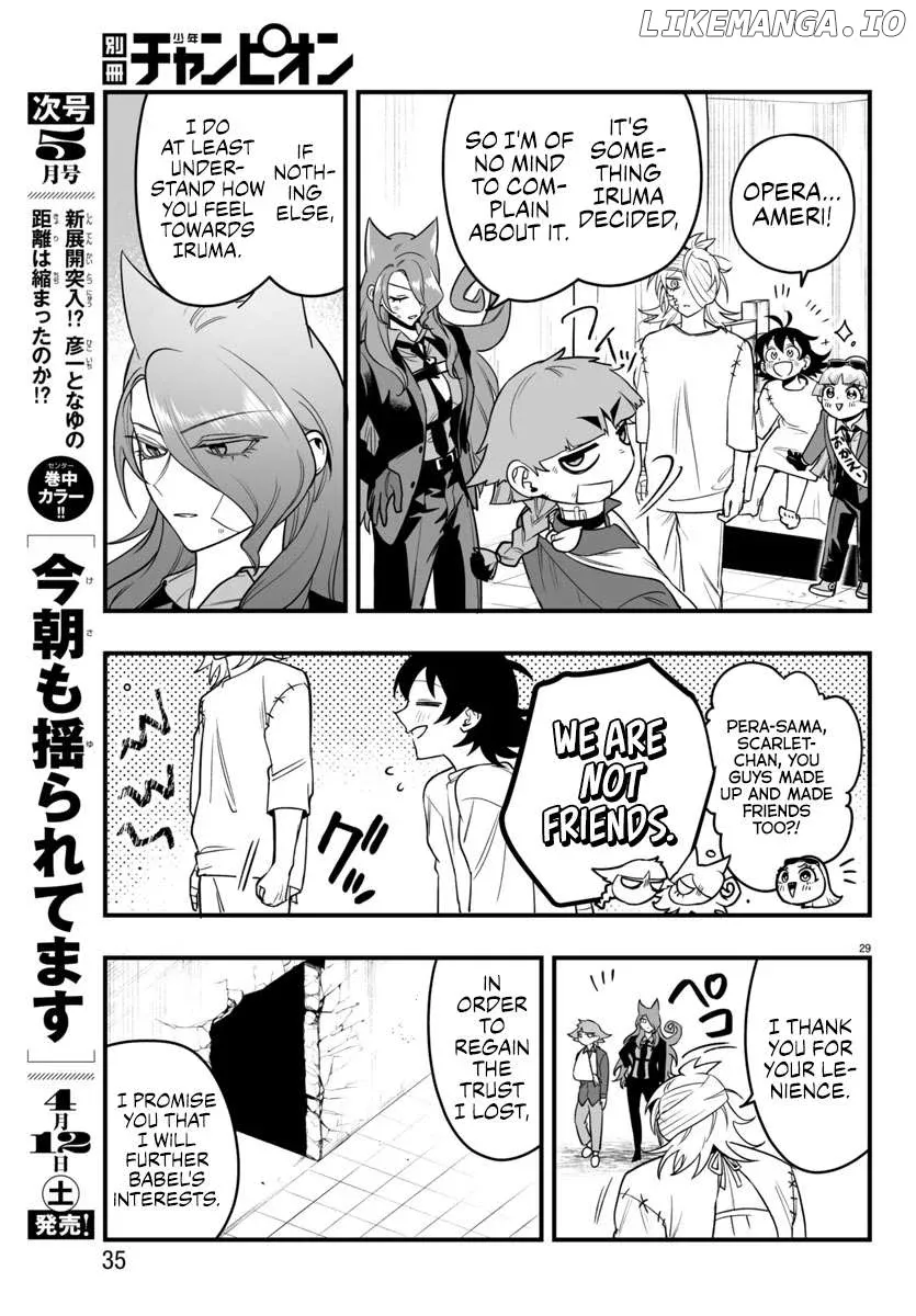 Welcome to Demon School! Iruma-kun: If Episode of Mafia Chapter 19 page 30 - 