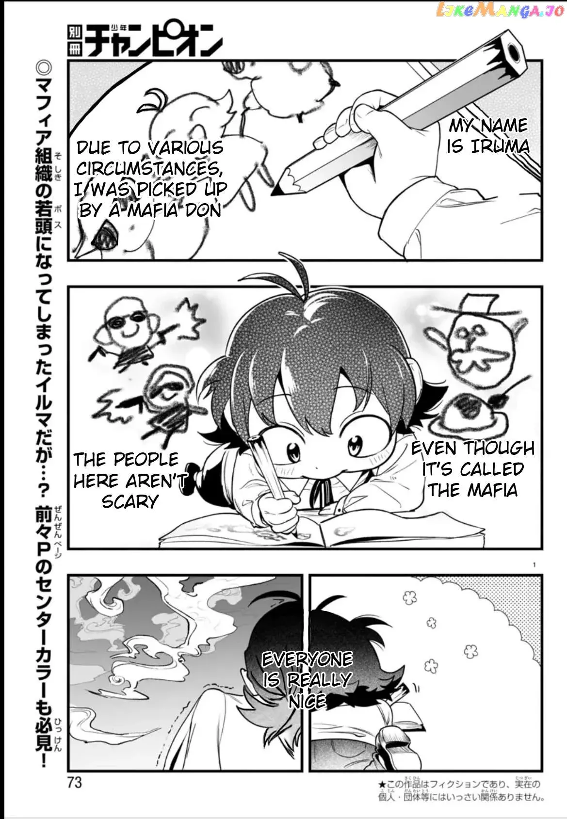 Welcome to Demon School! Iruma-kun: If Episode of Mafia Chapter 2 page 2 - 