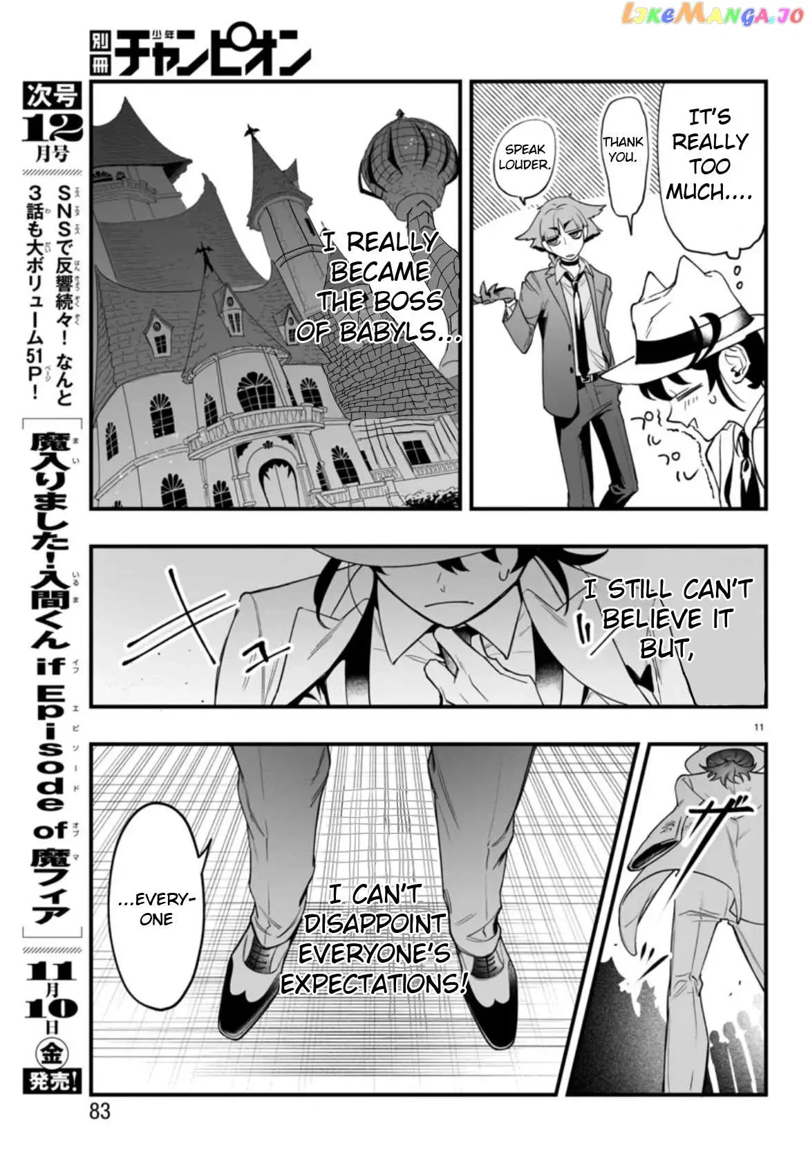 Welcome to Demon School! Iruma-kun: If Episode of Mafia Chapter 2 page 11 - 
