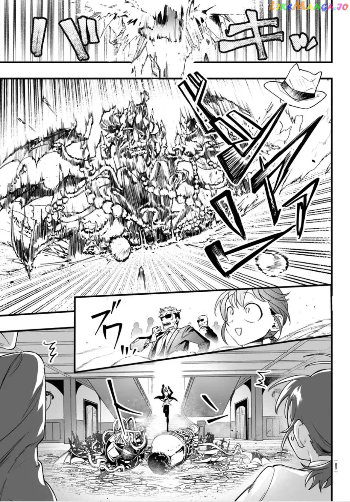 Welcome to Demon School! Iruma-kun: If Episode of Mafia Chapter 2 page 17 - 