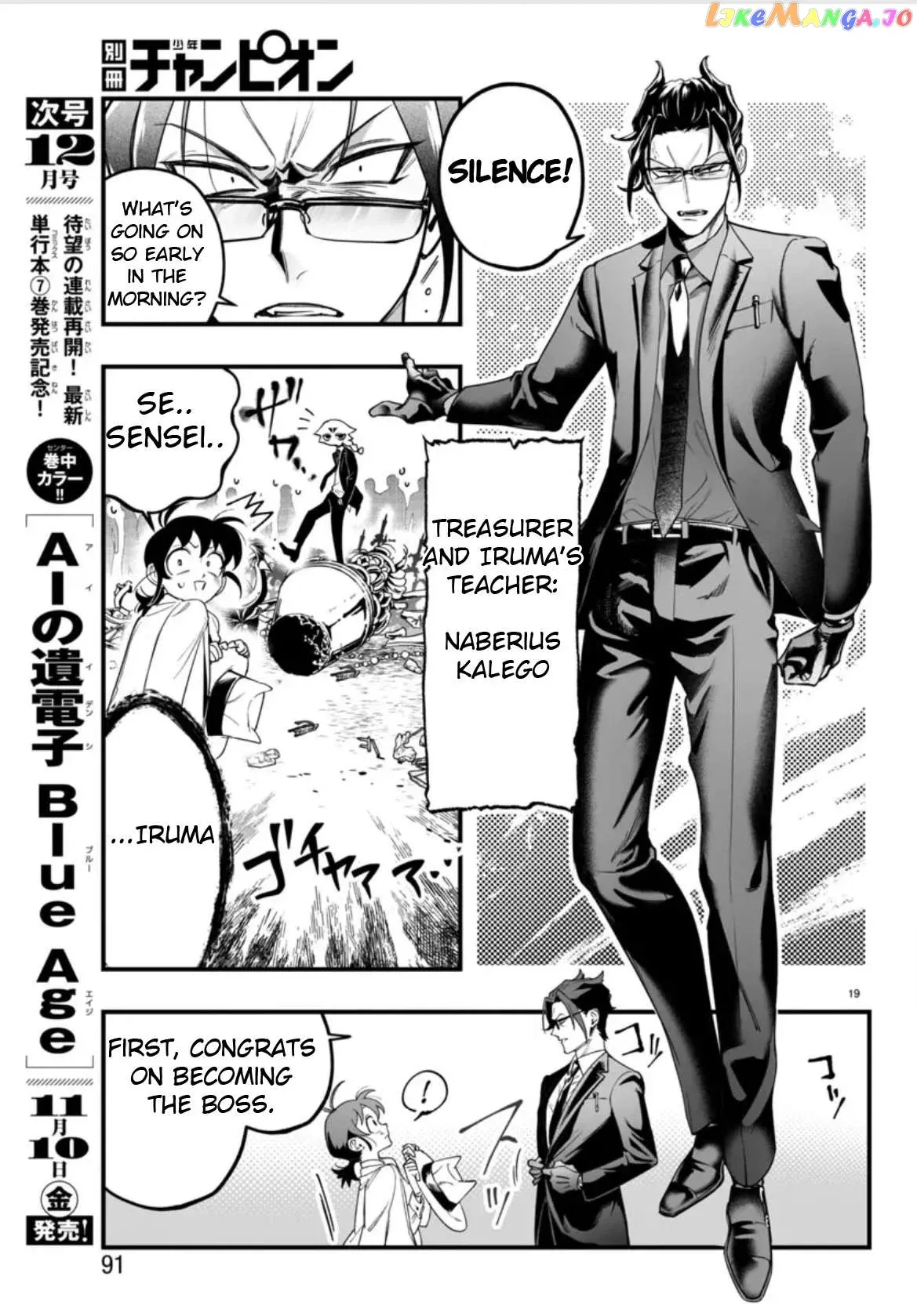 Welcome to Demon School! Iruma-kun: If Episode of Mafia Chapter 2 page 19 - 