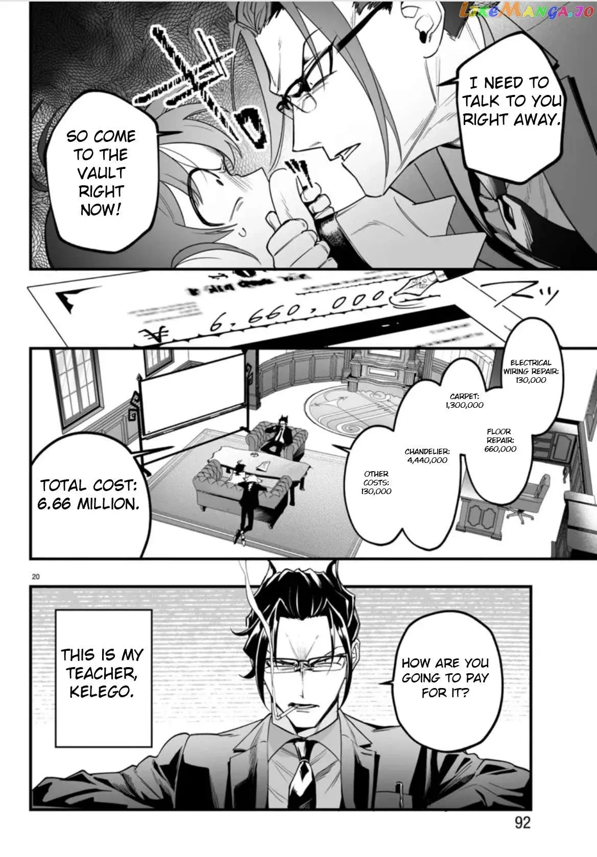 Welcome to Demon School! Iruma-kun: If Episode of Mafia Chapter 2 page 20 - 