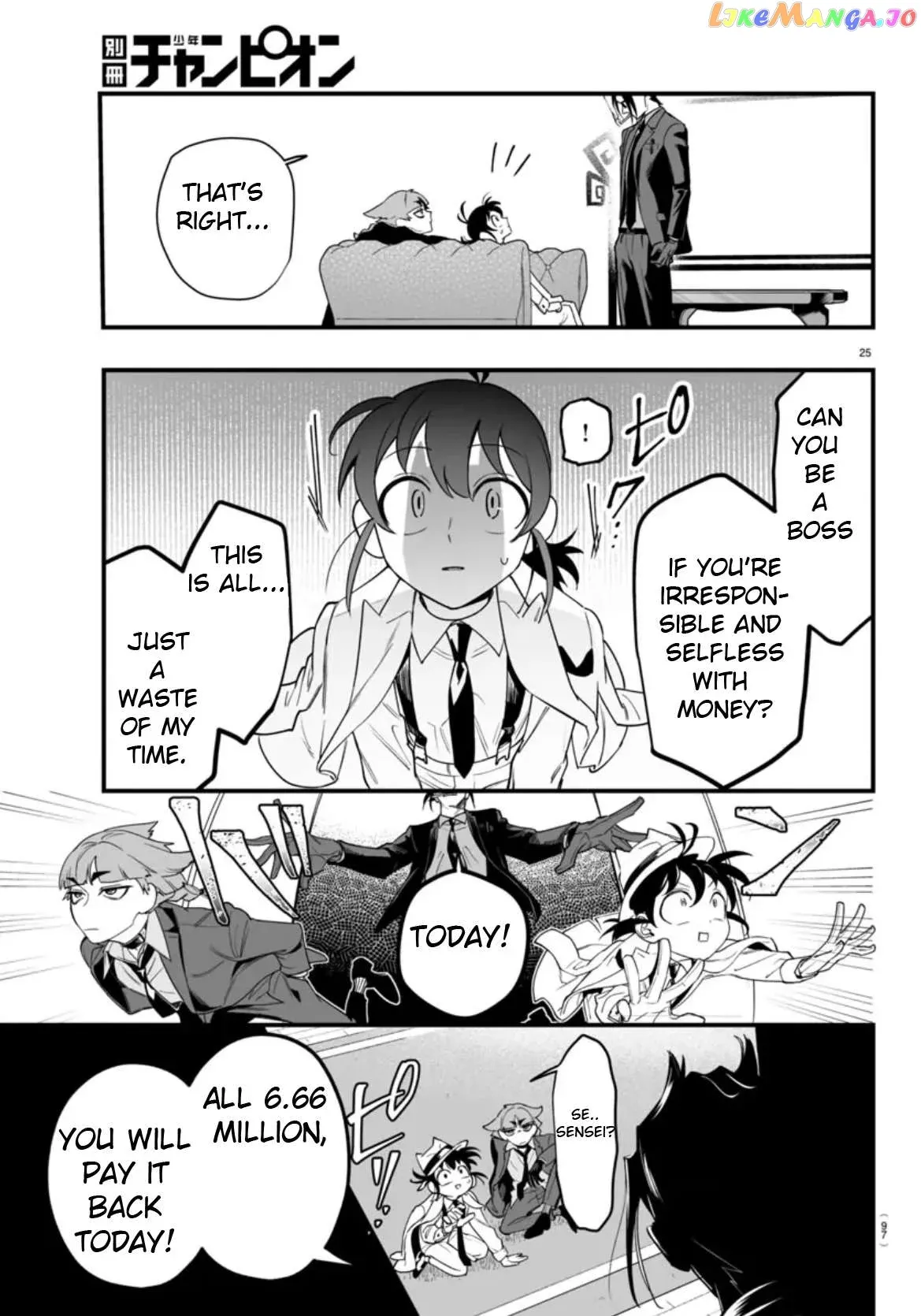 Welcome to Demon School! Iruma-kun: If Episode of Mafia Chapter 2 page 25 - 
