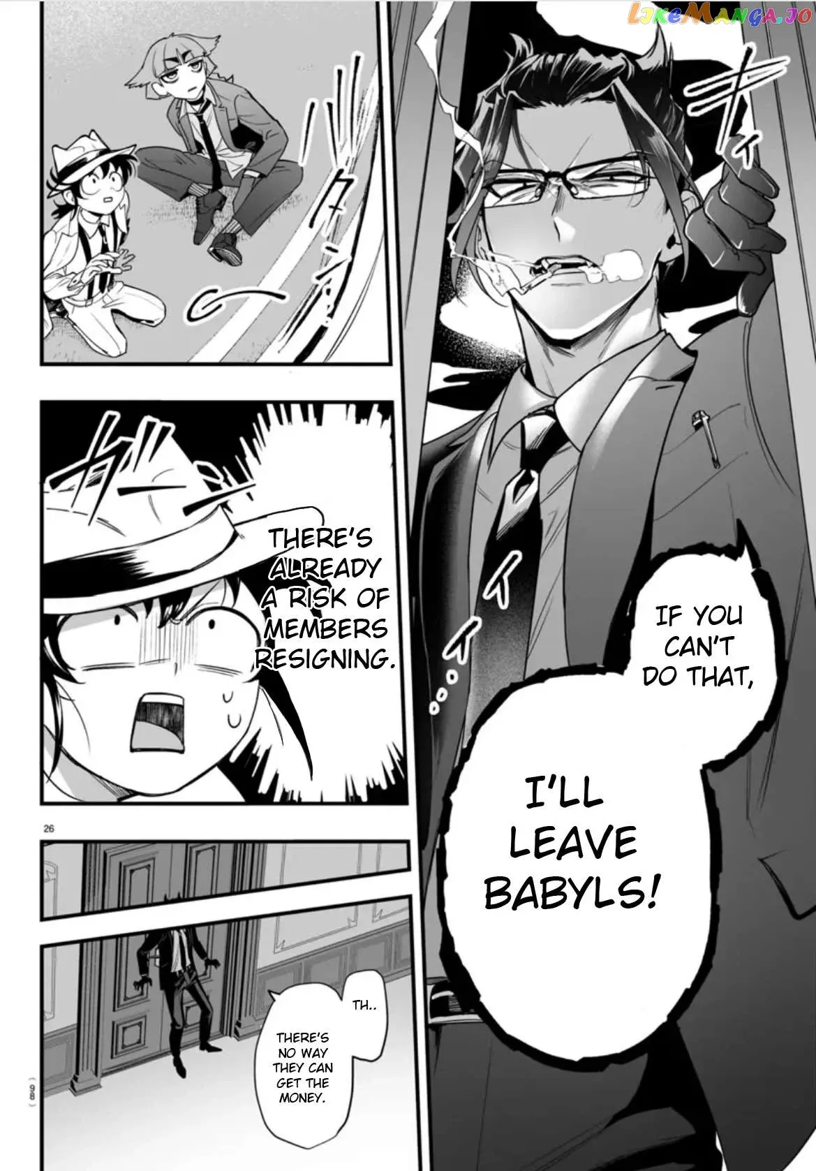 Welcome to Demon School! Iruma-kun: If Episode of Mafia Chapter 2 page 26 - 