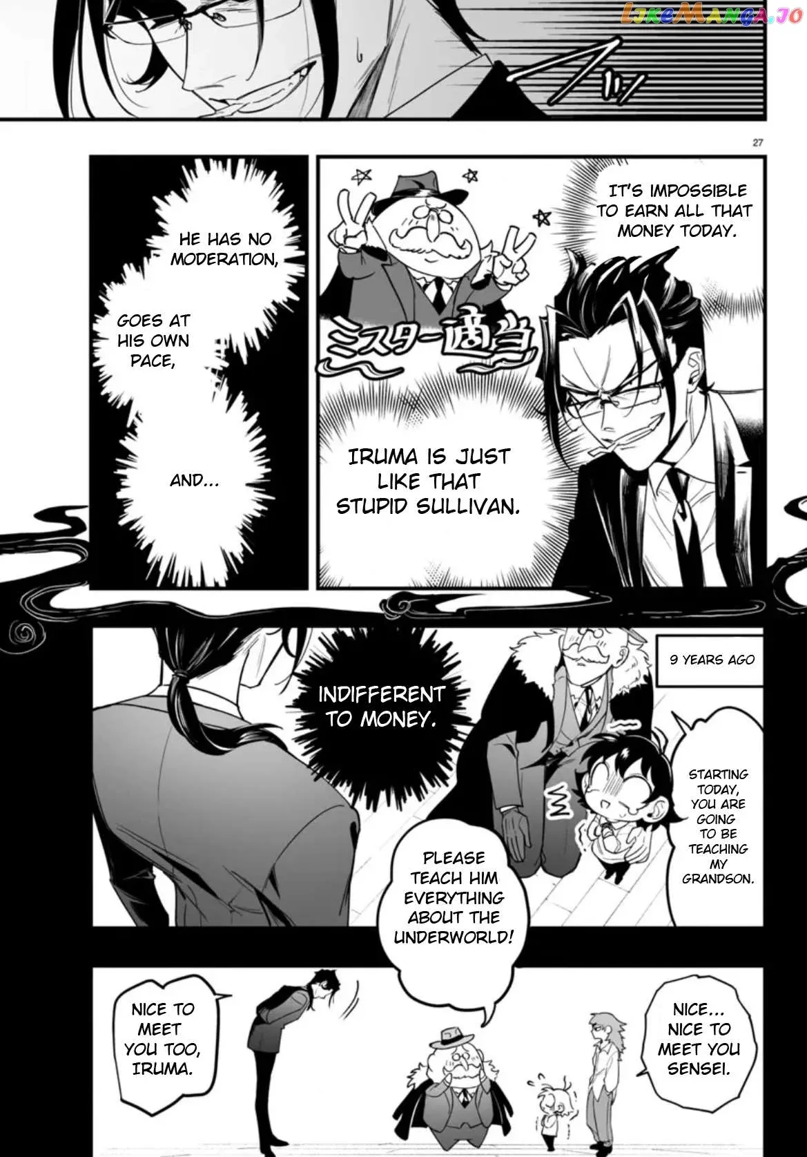 Welcome to Demon School! Iruma-kun: If Episode of Mafia Chapter 2 page 27 - 