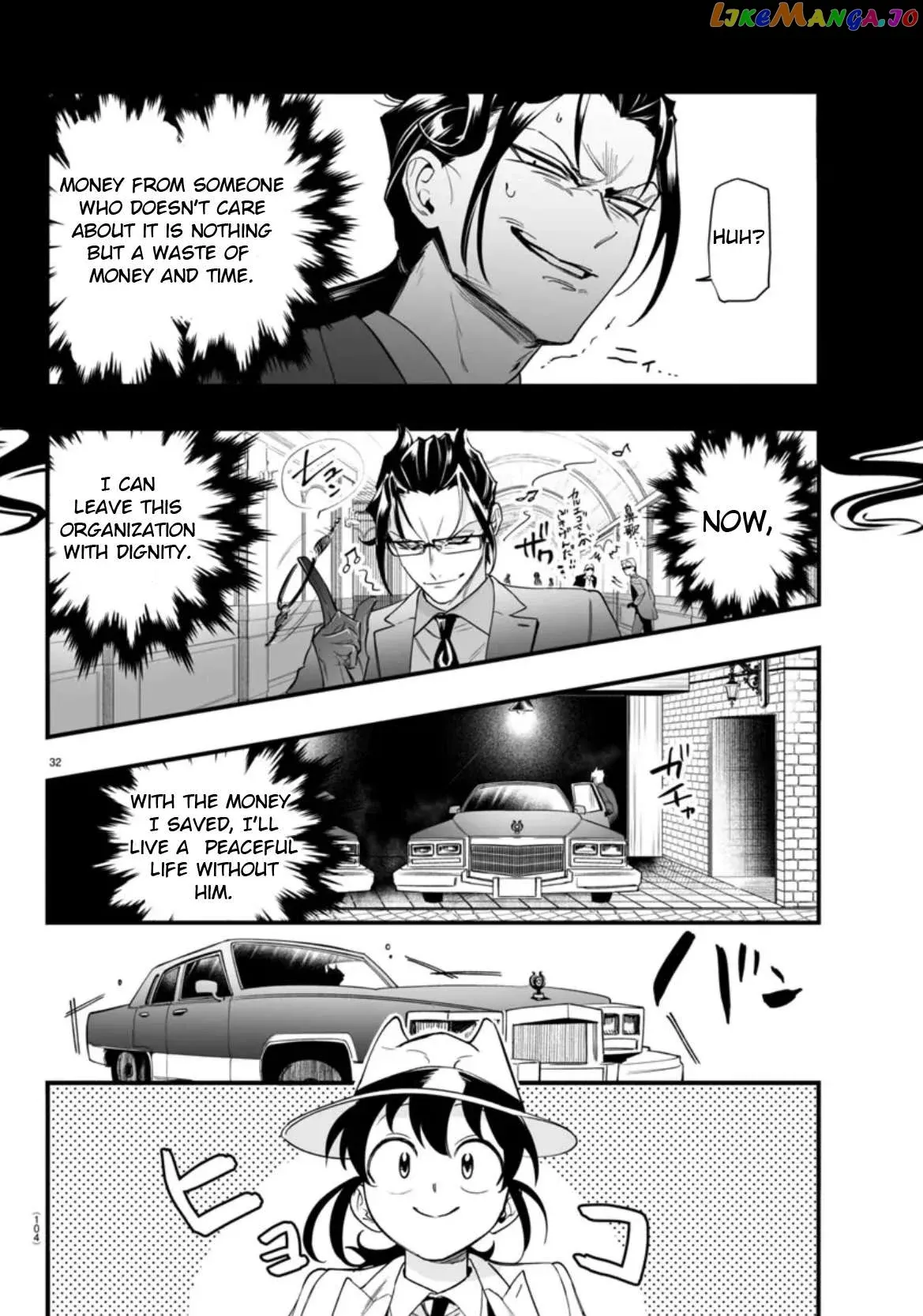 Welcome to Demon School! Iruma-kun: If Episode of Mafia Chapter 2 page 32 - 