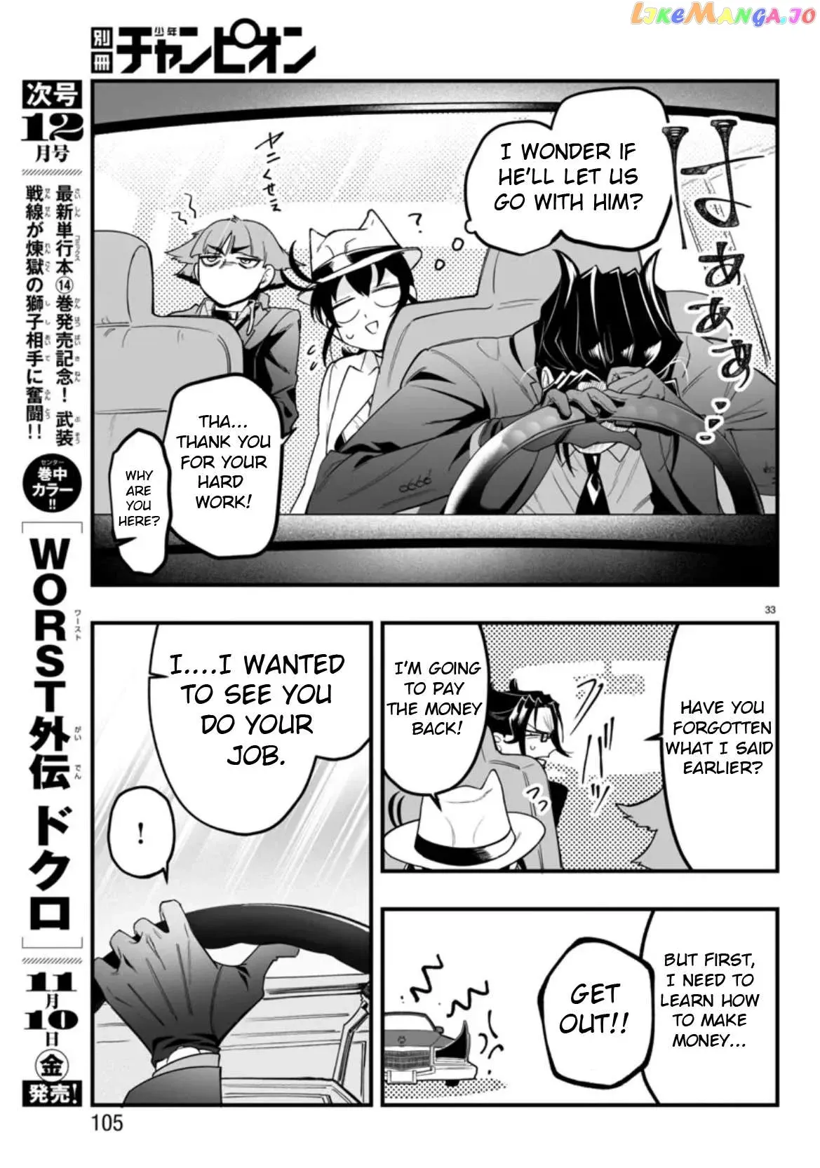 Welcome to Demon School! Iruma-kun: If Episode of Mafia Chapter 2 page 33 - 