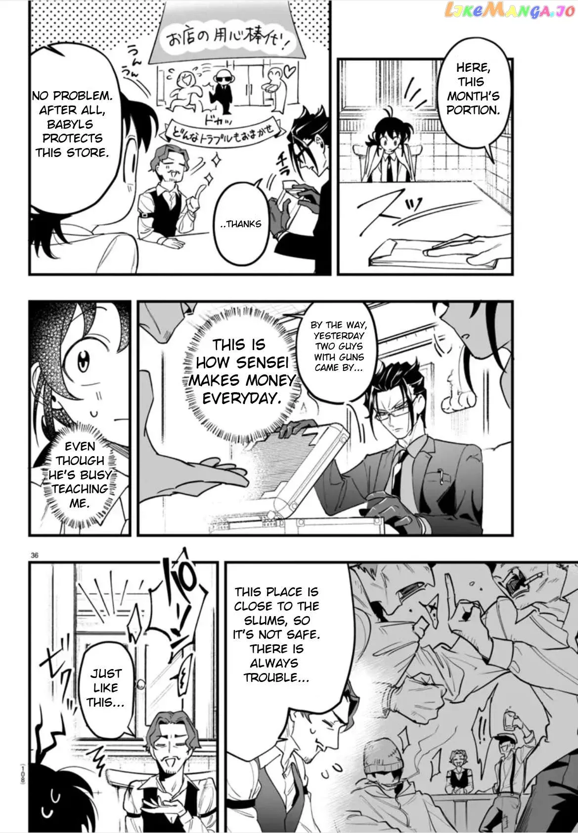 Welcome to Demon School! Iruma-kun: If Episode of Mafia Chapter 2 page 36 - 