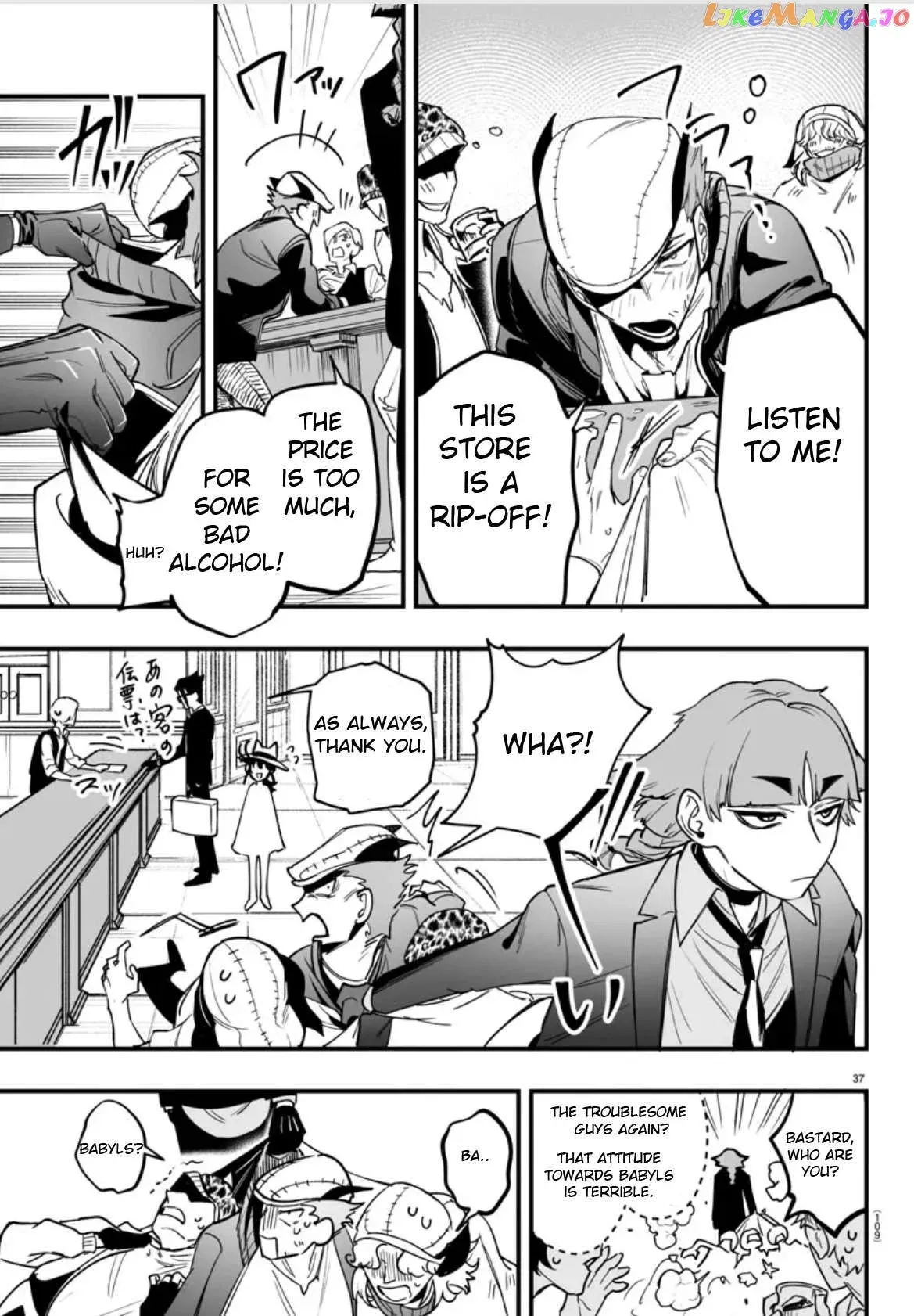 Welcome to Demon School! Iruma-kun: If Episode of Mafia Chapter 2 page 37 - 