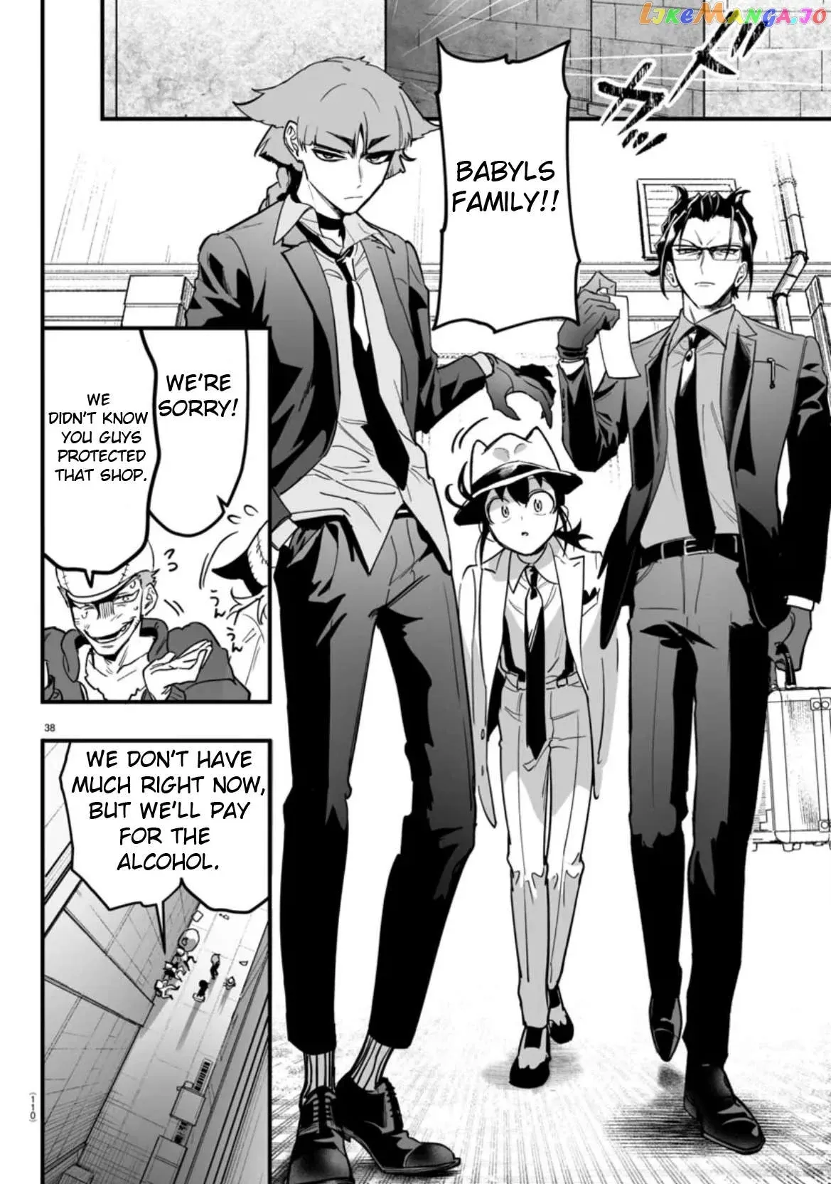 Welcome to Demon School! Iruma-kun: If Episode of Mafia Chapter 2 page 38 - 