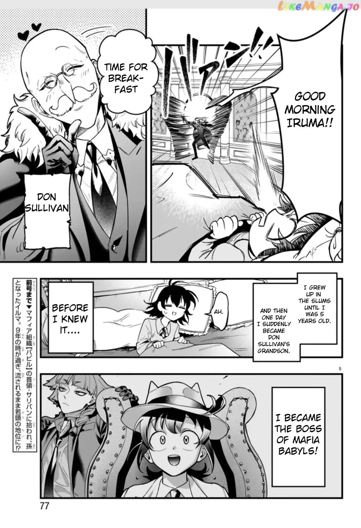 Welcome to Demon School! Iruma-kun: If Episode of Mafia Chapter 2 page 5 - 