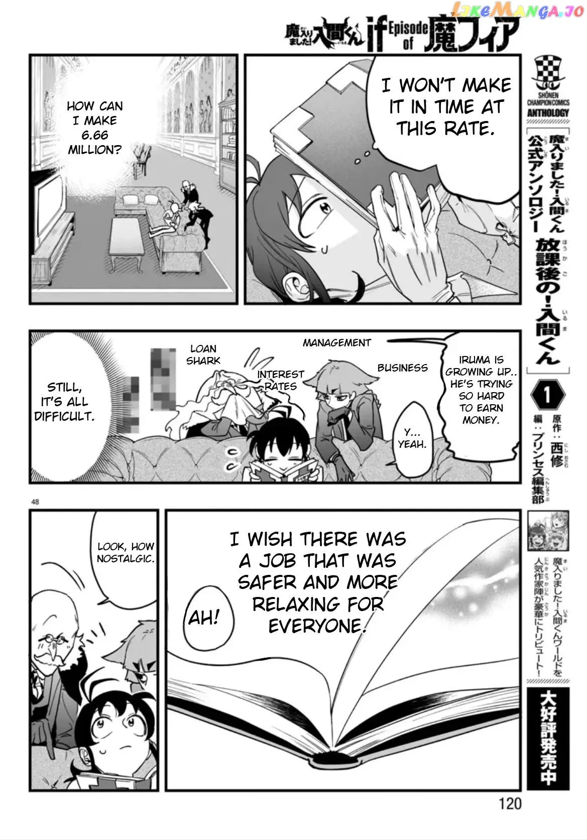 Welcome to Demon School! Iruma-kun: If Episode of Mafia Chapter 2 page 48 - 