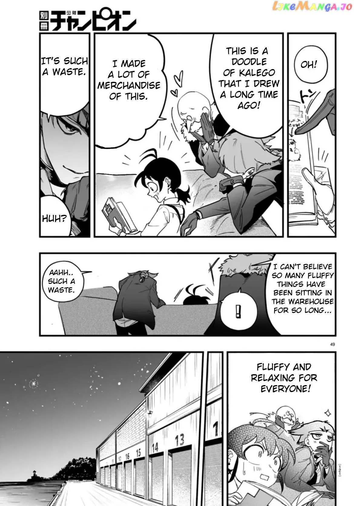 Welcome to Demon School! Iruma-kun: If Episode of Mafia Chapter 2 page 49 - 