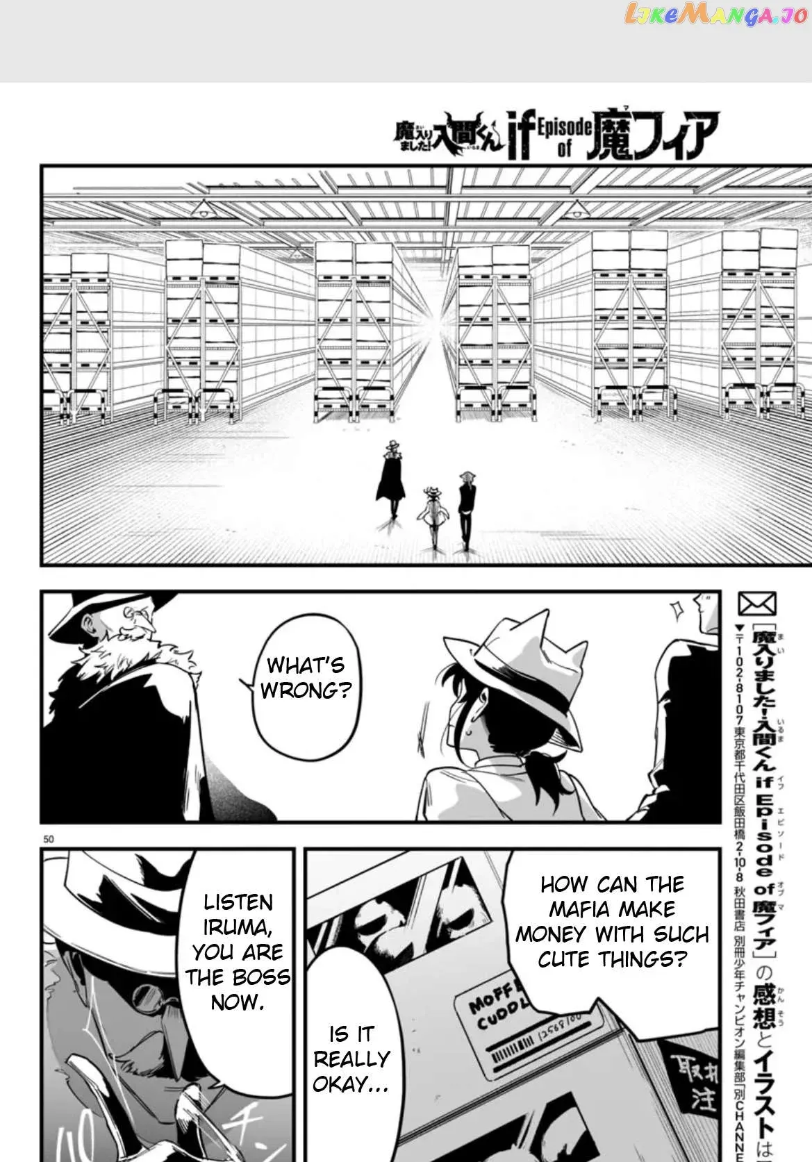 Welcome to Demon School! Iruma-kun: If Episode of Mafia Chapter 2 page 50 - 