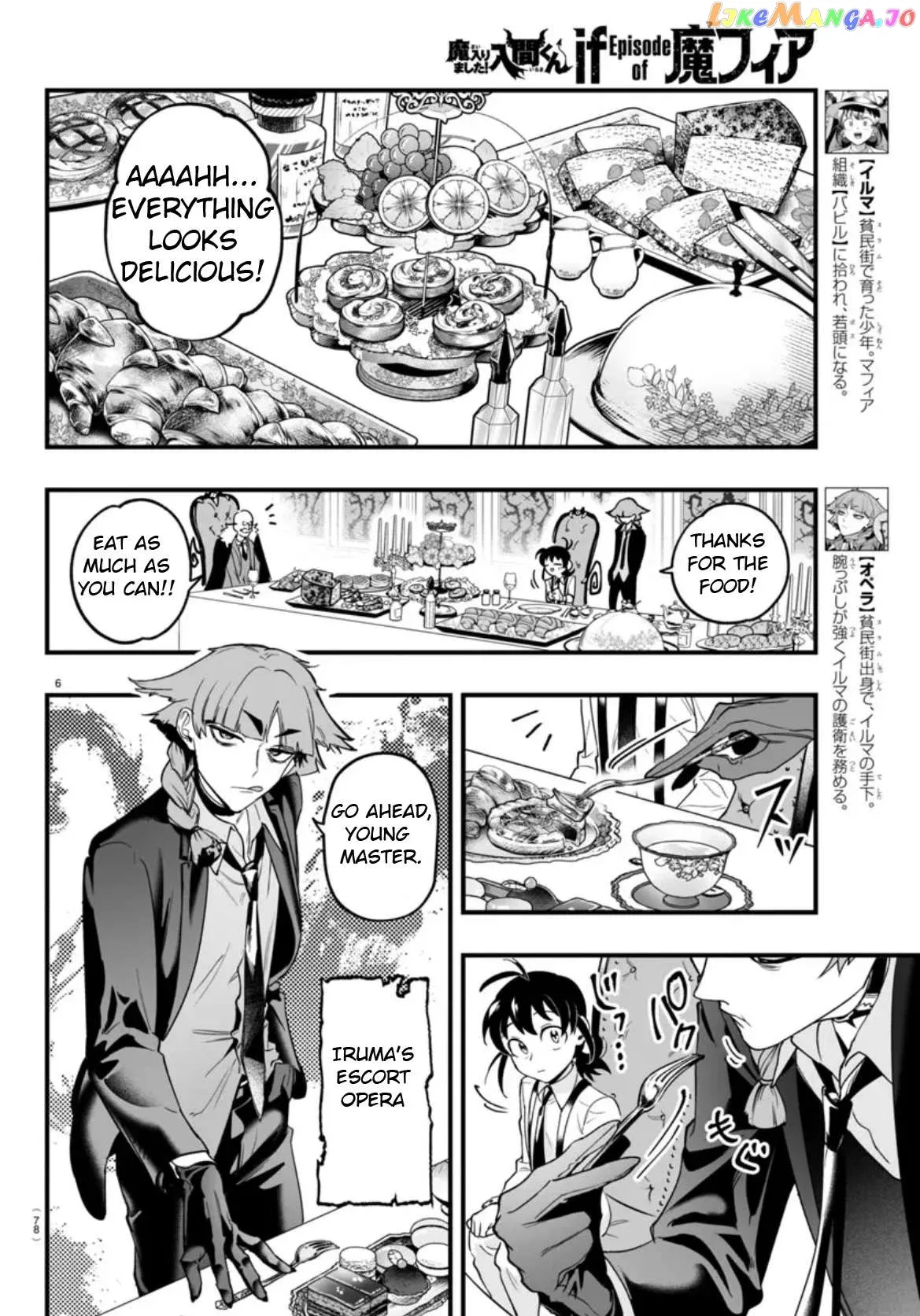 Welcome to Demon School! Iruma-kun: If Episode of Mafia Chapter 2 page 6 - 